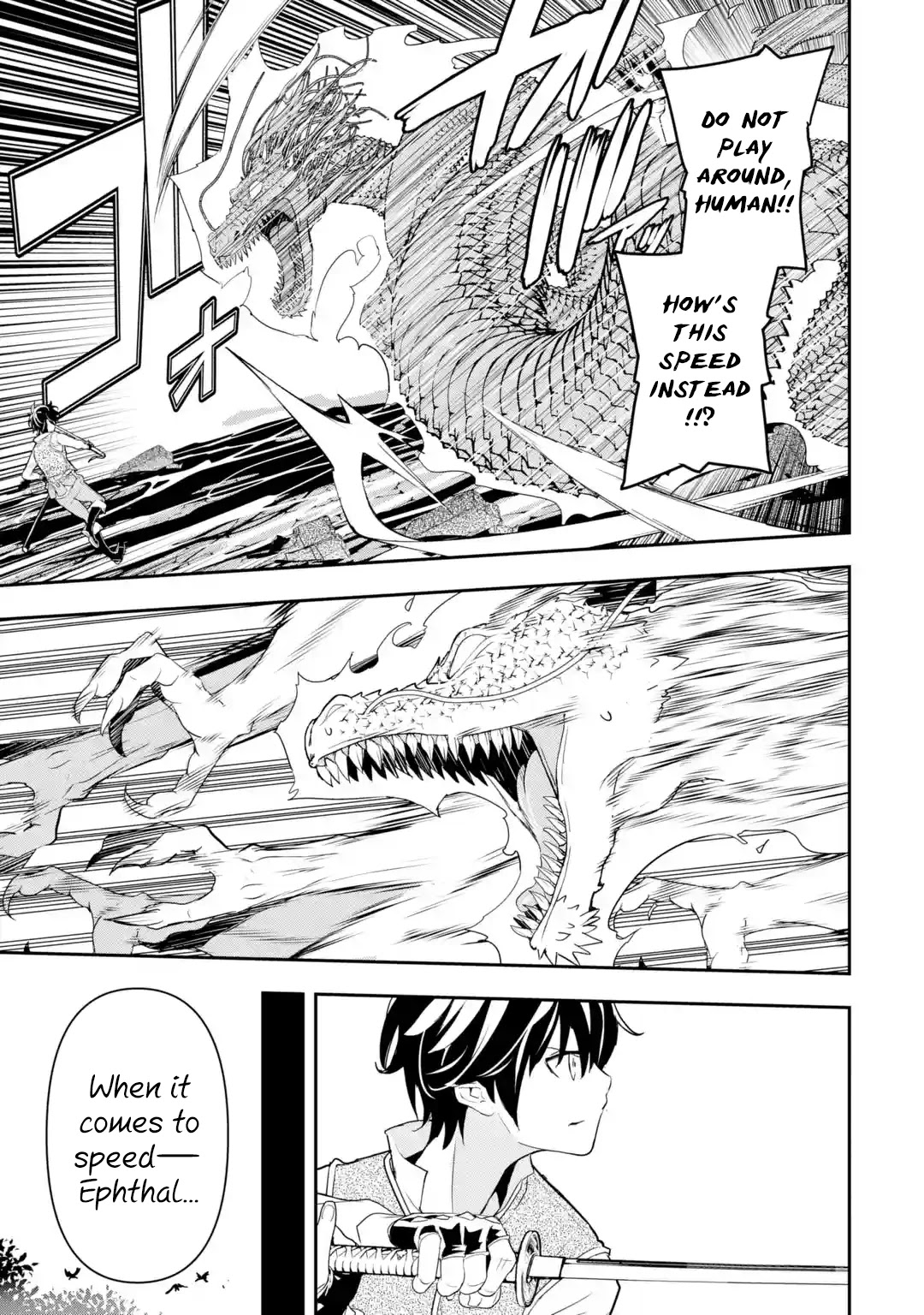 The Unsuccessful Yet Academically Unparalleled Sage ~A Cheating S-Rank Sorcerer's Post-Rebirth Adventurer Log~ Chapter 13.1 page 45 - Chapter 13.1 - 13.7
