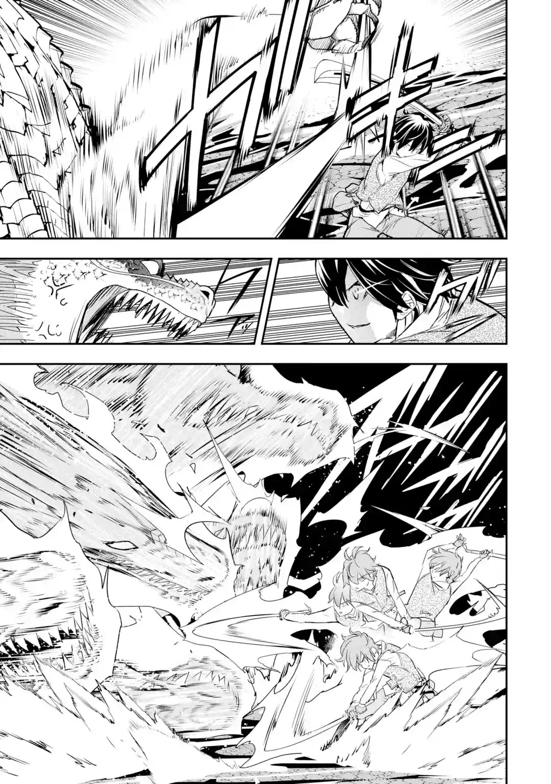 The Unsuccessful Yet Academically Unparalleled Sage ~A Cheating S-Rank Sorcerer's Post-Rebirth Adventurer Log~ Chapter 13.1 page 49 - Chapter 13.1 - 13.7
