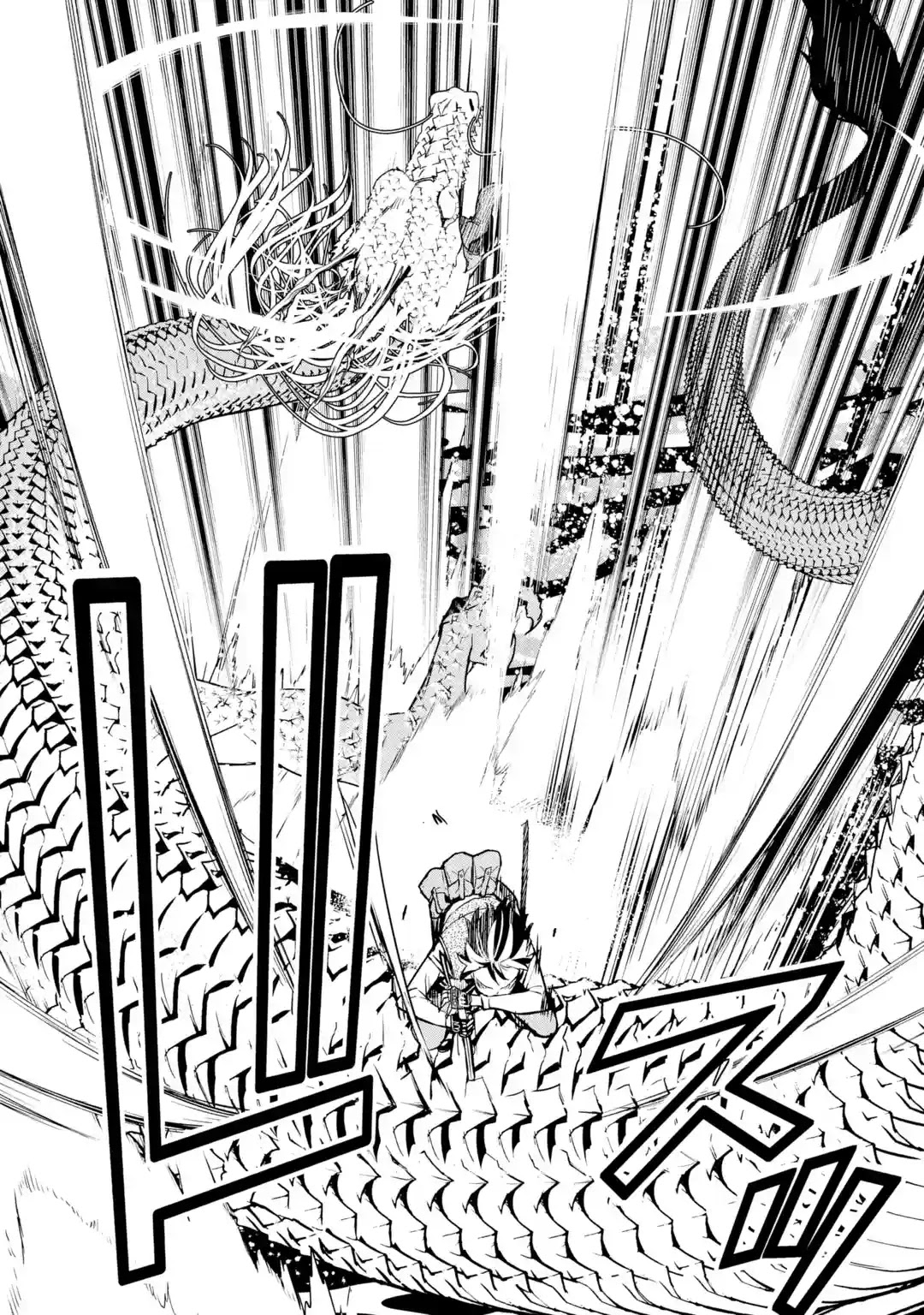 The Unsuccessful Yet Academically Unparalleled Sage ~A Cheating S-Rank Sorcerer's Post-Rebirth Adventurer Log~ Chapter 13.1 page 60 - Chapter 13.1 - 13.7