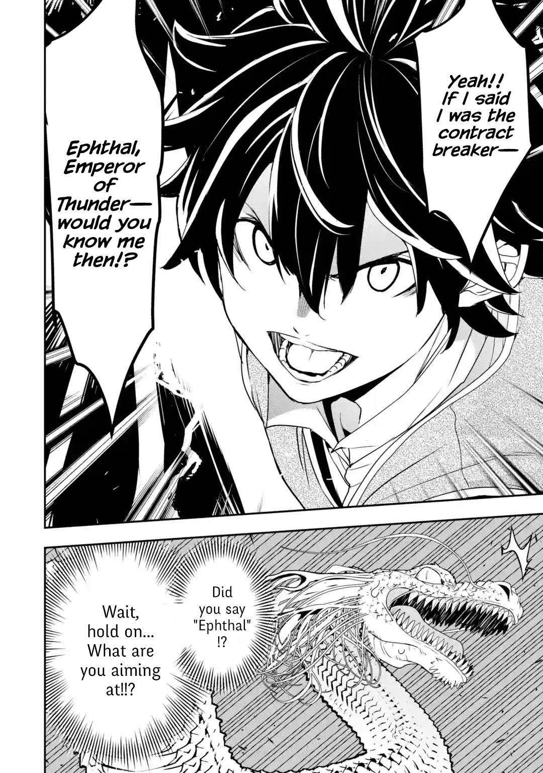 The Unsuccessful Yet Academically Unparalleled Sage ~A Cheating S-Rank Sorcerer's Post-Rebirth Adventurer Log~ Chapter 13.1 page 66 - Chapter 13.1 - 13.7