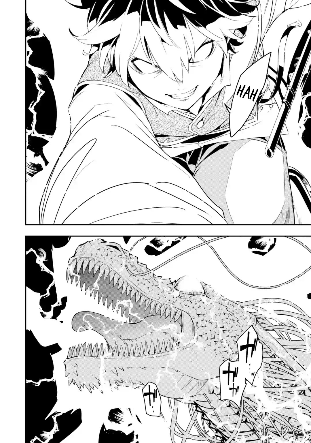 The Unsuccessful Yet Academically Unparalleled Sage ~A Cheating S-Rank Sorcerer's Post-Rebirth Adventurer Log~ Chapter 13.1 page 69 - Chapter 13.1 - 13.7