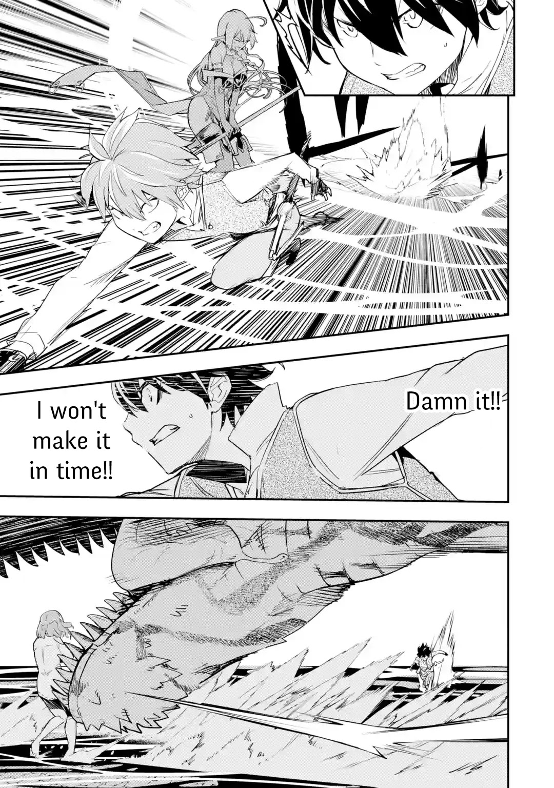 The Unsuccessful Yet Academically Unparalleled Sage ~A Cheating S-Rank Sorcerer's Post-Rebirth Adventurer Log~ Chapter 14 page 14 - Chapter 14: The Truth 400 Years Later