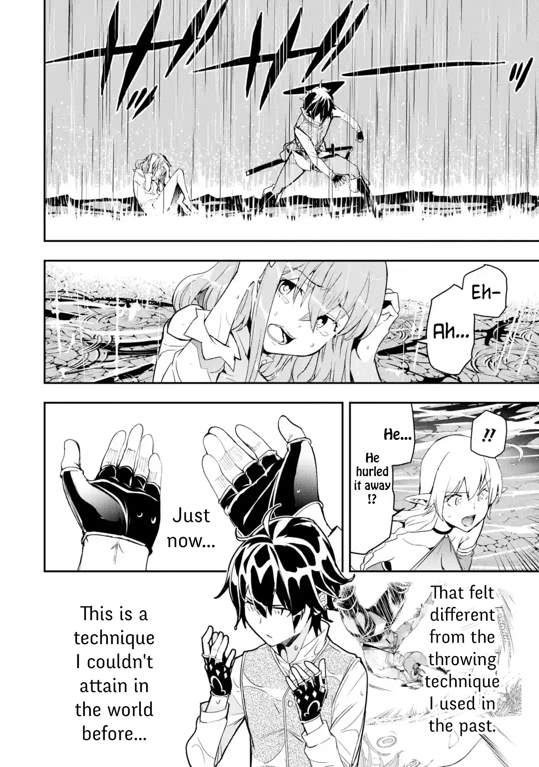 The Unsuccessful Yet Academically Unparalleled Sage ~A Cheating S-Rank Sorcerer's Post-Rebirth Adventurer Log~ Chapter 14 page 19 - Chapter 14: The Truth 400 Years Later