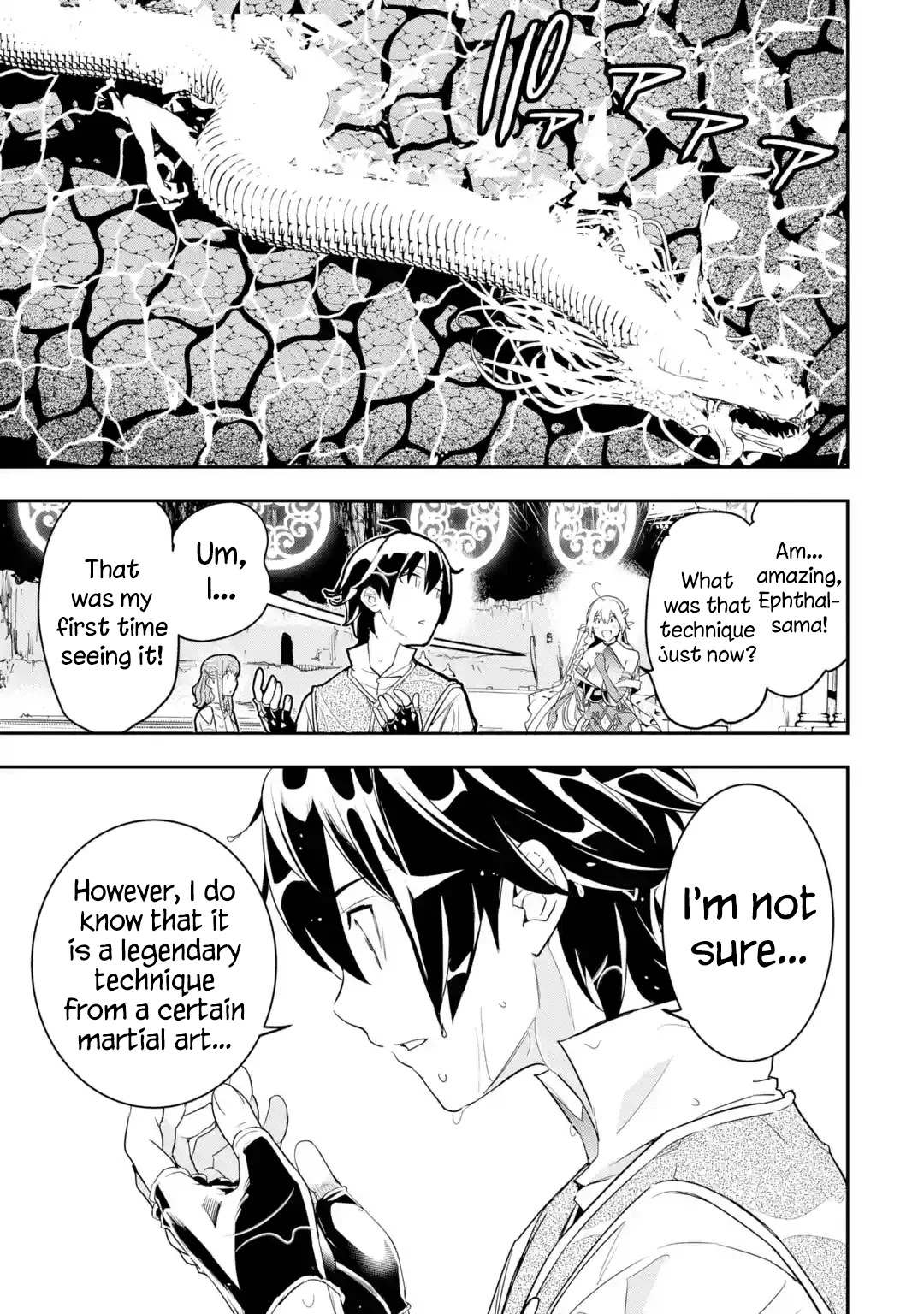 The Unsuccessful Yet Academically Unparalleled Sage ~A Cheating S-Rank Sorcerer's Post-Rebirth Adventurer Log~ Chapter 14 page 20 - Chapter 14: The Truth 400 Years Later