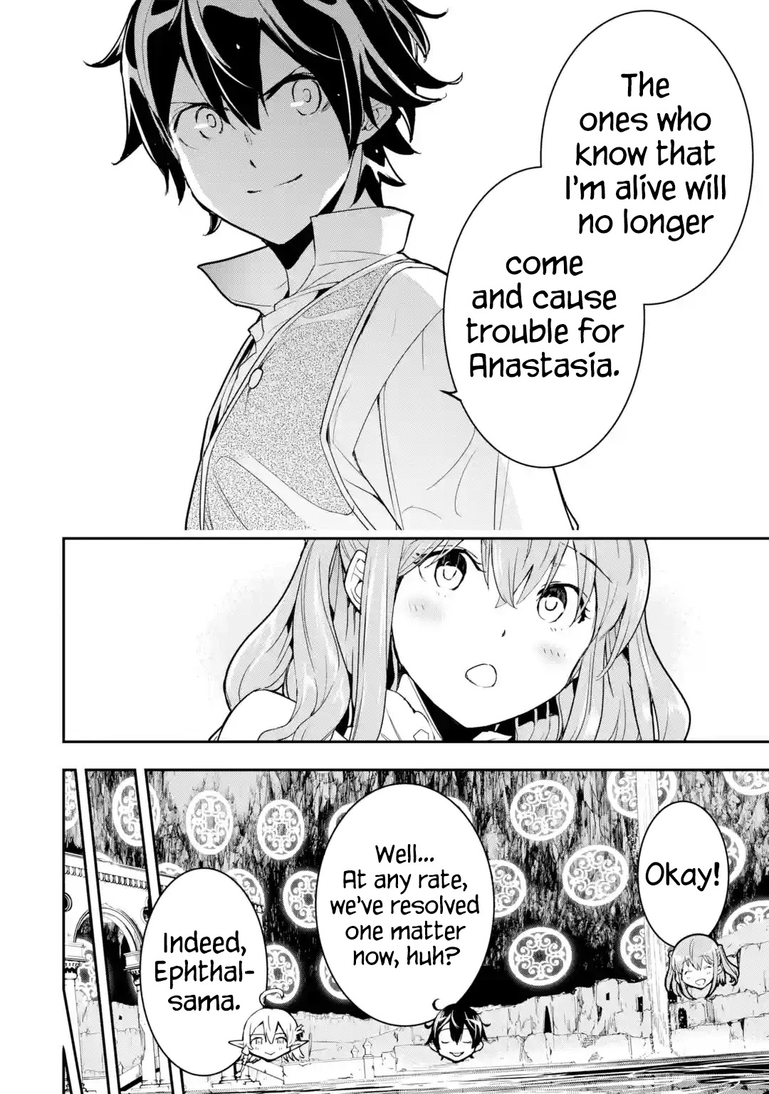 The Unsuccessful Yet Academically Unparalleled Sage ~A Cheating S-Rank Sorcerer's Post-Rebirth Adventurer Log~ Chapter 14 page 23 - Chapter 14: The Truth 400 Years Later