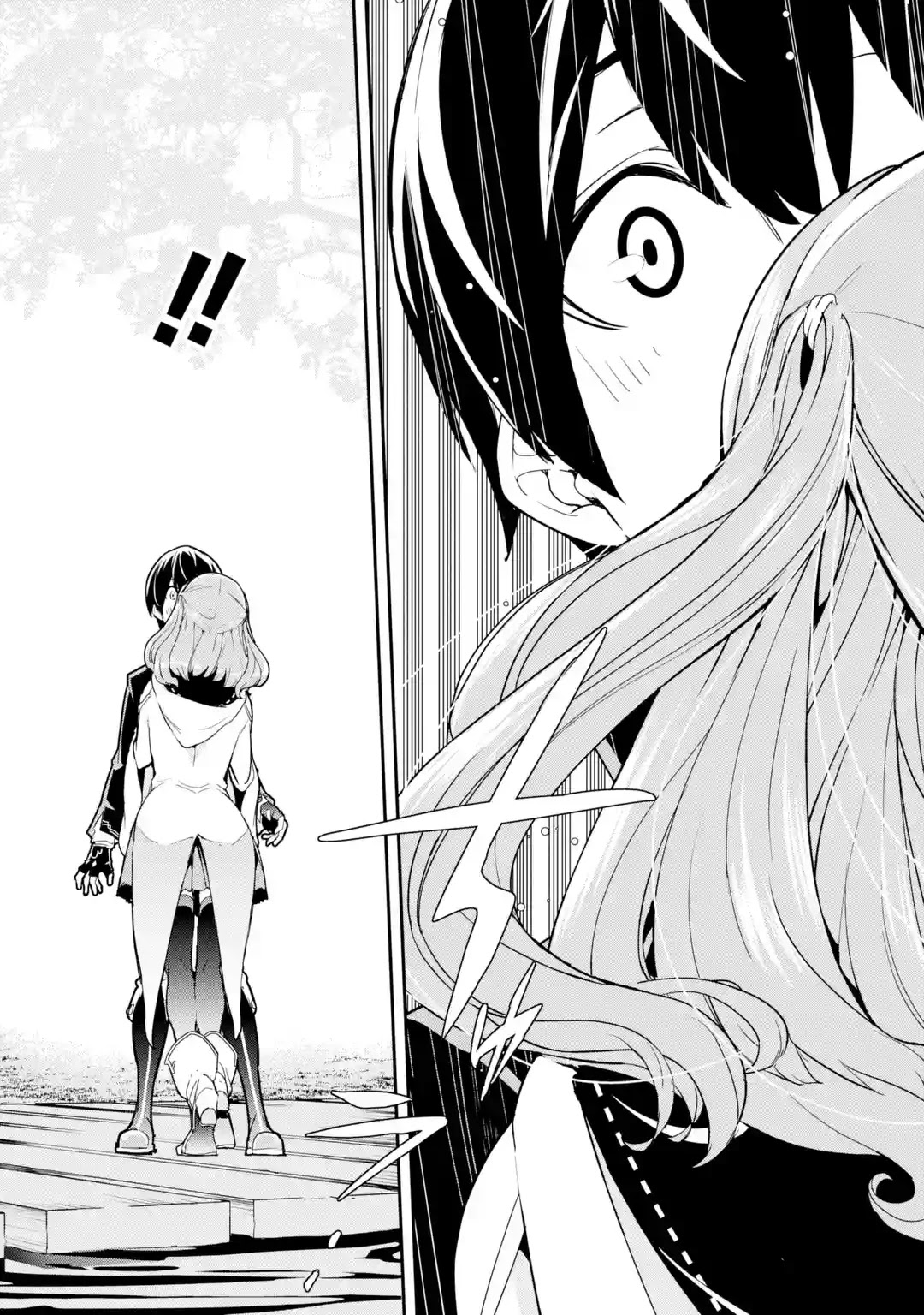 The Unsuccessful Yet Academically Unparalleled Sage ~A Cheating S-Rank Sorcerer's Post-Rebirth Adventurer Log~ Chapter 14 page 35 - Chapter 14: The Truth 400 Years Later