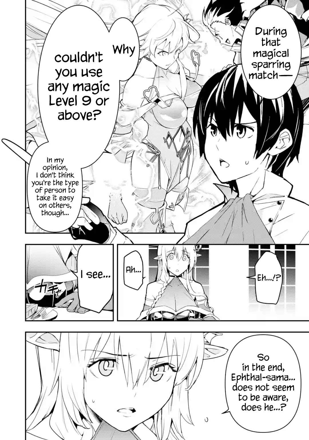 The Unsuccessful Yet Academically Unparalleled Sage ~A Cheating S-Rank Sorcerer's Post-Rebirth Adventurer Log~ Chapter 14 page 41 - Chapter 14: The Truth 400 Years Later