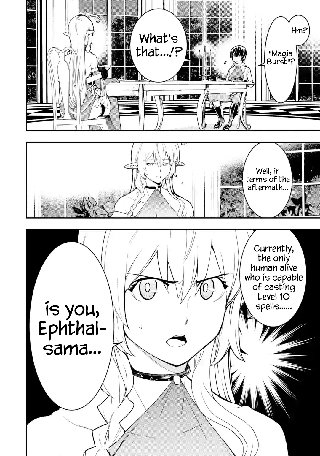 The Unsuccessful Yet Academically Unparalleled Sage ~A Cheating S-Rank Sorcerer's Post-Rebirth Adventurer Log~ Chapter 14 page 43 - Chapter 14: The Truth 400 Years Later