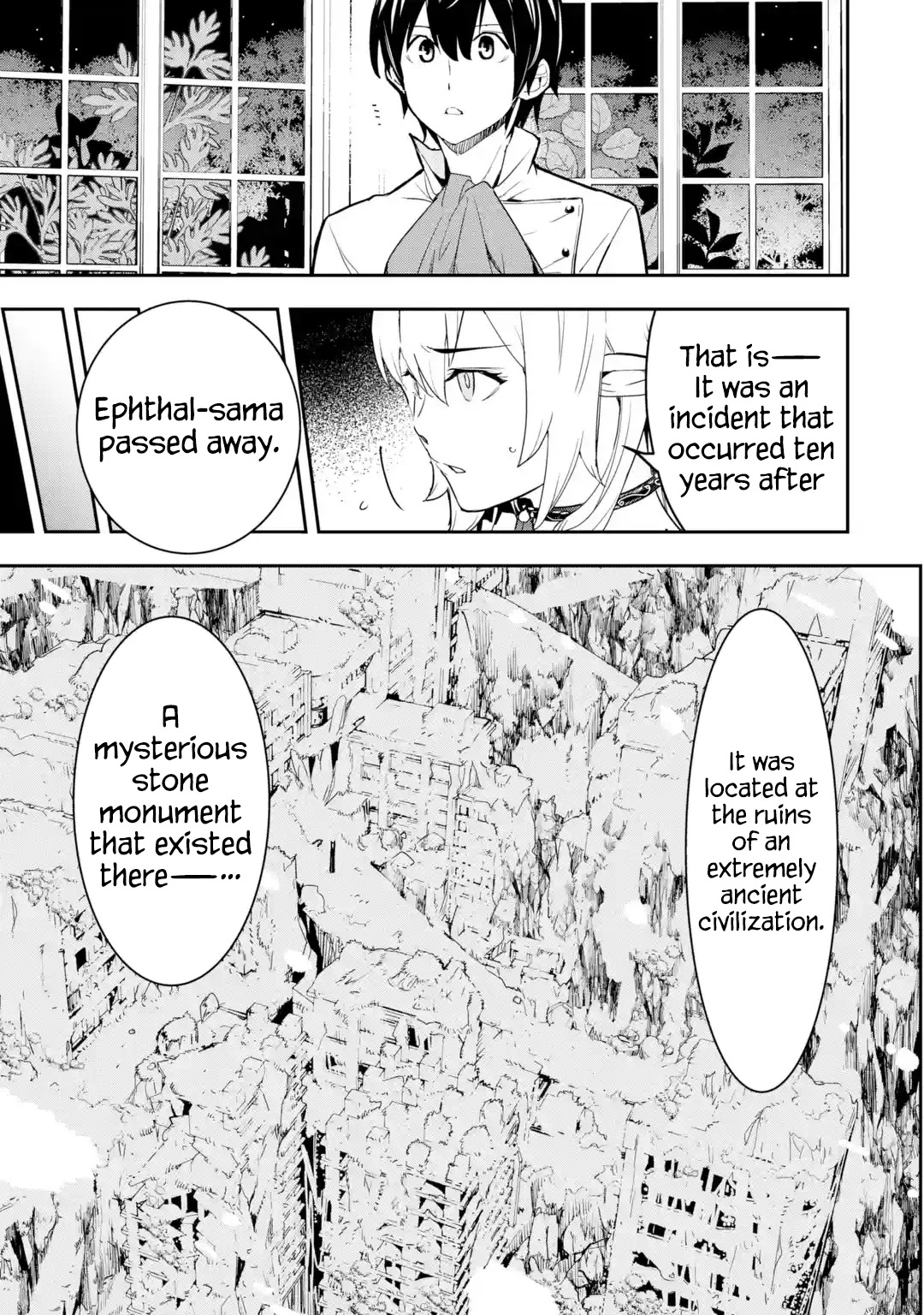 The Unsuccessful Yet Academically Unparalleled Sage ~A Cheating S-Rank Sorcerer's Post-Rebirth Adventurer Log~ Chapter 14 page 44 - Chapter 14: The Truth 400 Years Later