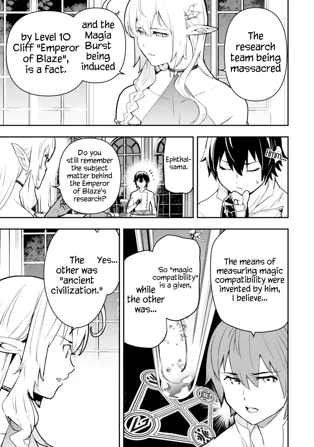 The Unsuccessful Yet Academically Unparalleled Sage ~A Cheating S-Rank Sorcerer's Post-Rebirth Adventurer Log~ Chapter 14 page 55 - Chapter 14: The Truth 400 Years Later