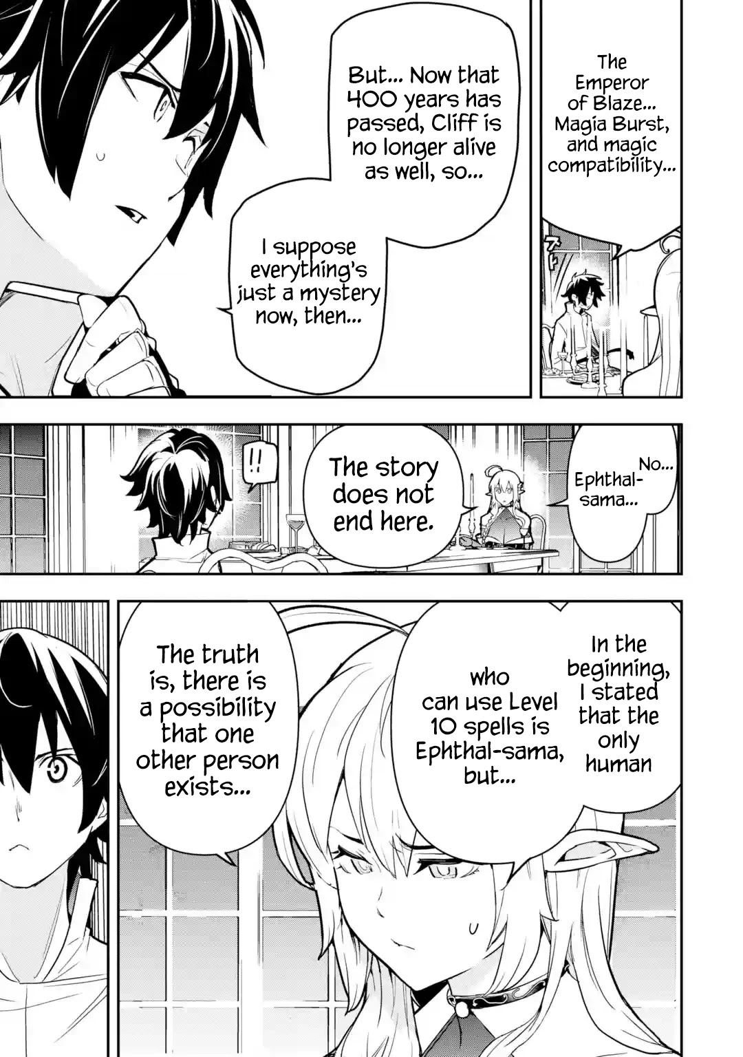 The Unsuccessful Yet Academically Unparalleled Sage ~A Cheating S-Rank Sorcerer's Post-Rebirth Adventurer Log~ Chapter 14 page 57 - Chapter 14: The Truth 400 Years Later