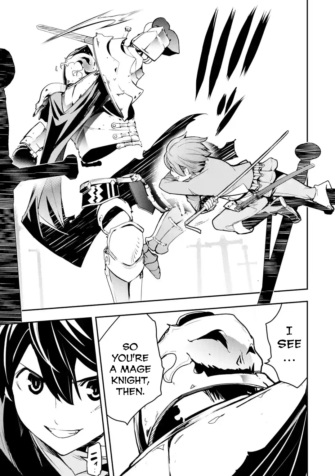 The Unsuccessful Yet Academically Unparalleled Sage ~A Cheating S-Rank Sorcerer's Post-Rebirth Adventurer Log~ Chapter 15.6 page 3 - Chapter 15.6
