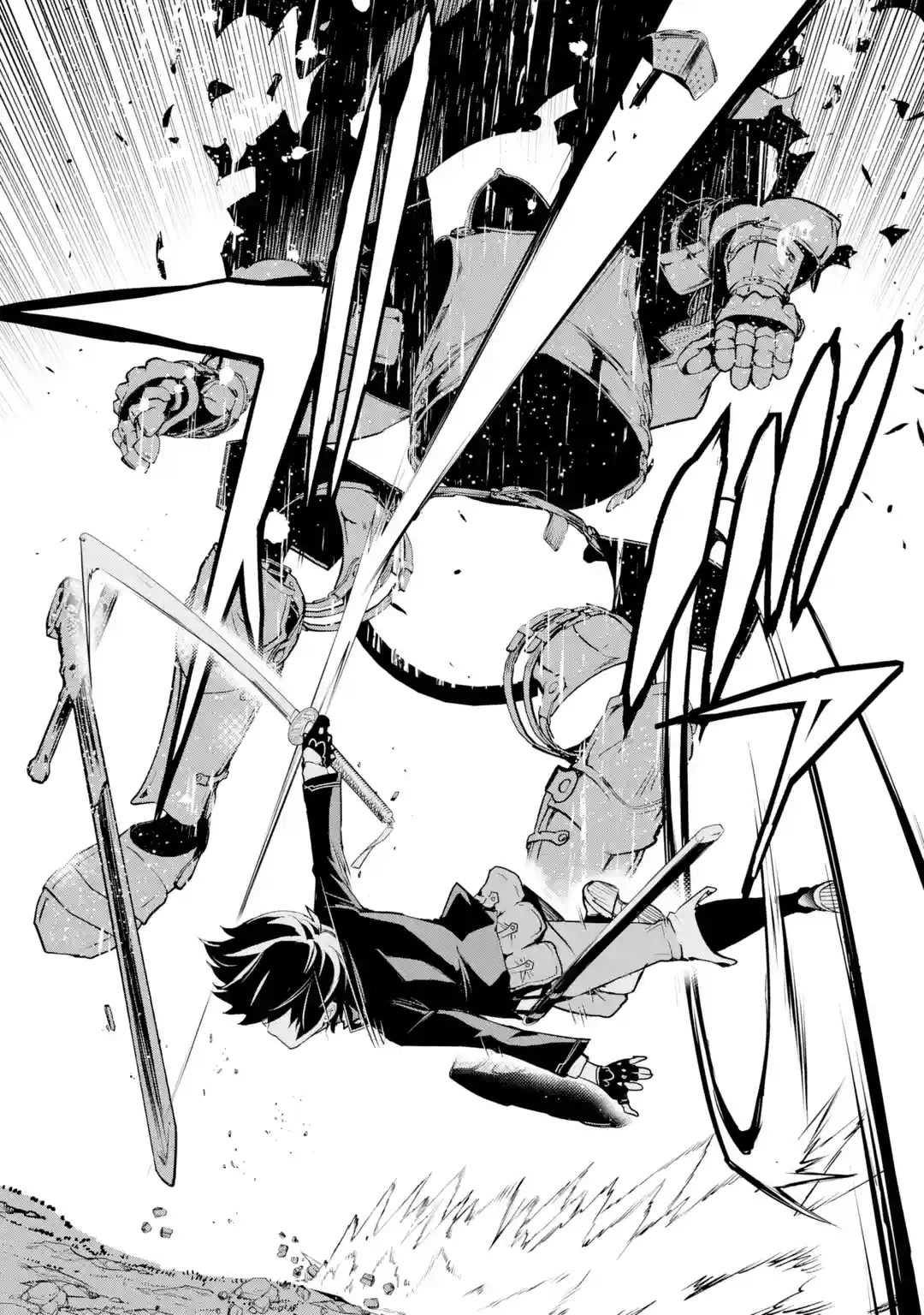 The Unsuccessful Yet Academically Unparalleled Sage ~A Cheating S-Rank Sorcerer's Post-Rebirth Adventurer Log~ Chapter 15.6 page 4 - Chapter 15.6