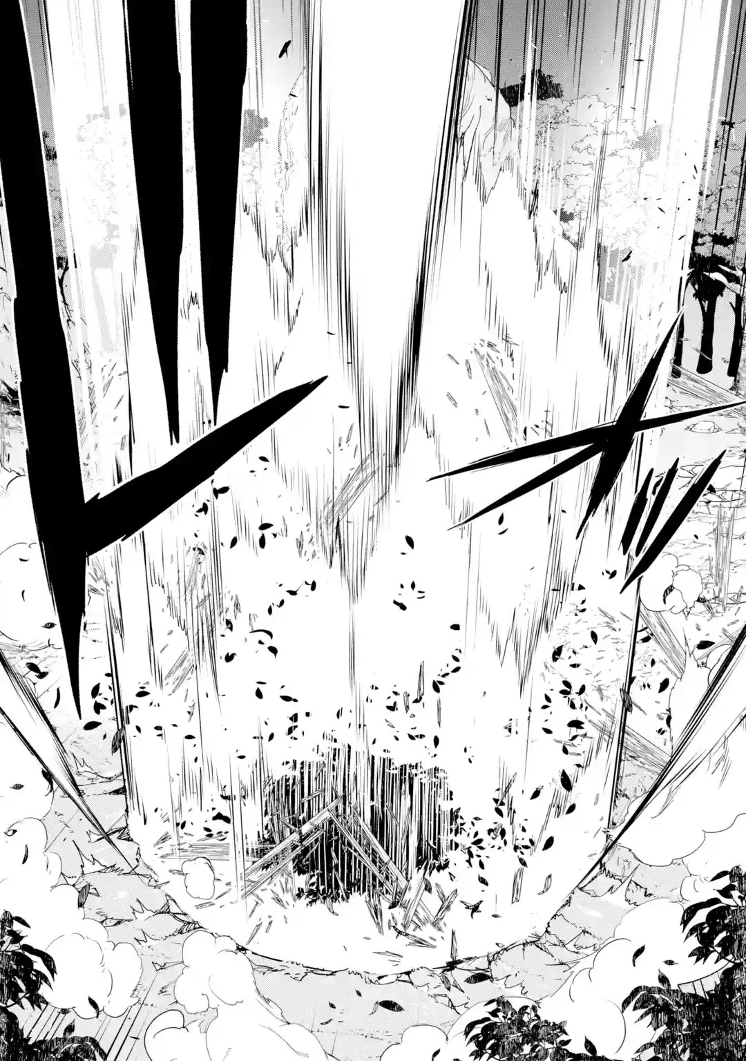 The Unsuccessful Yet Academically Unparalleled Sage ~A Cheating S-Rank Sorcerer's Post-Rebirth Adventurer Log~ Chapter 15 page 11 - Chapter 15: The Immortal Empress