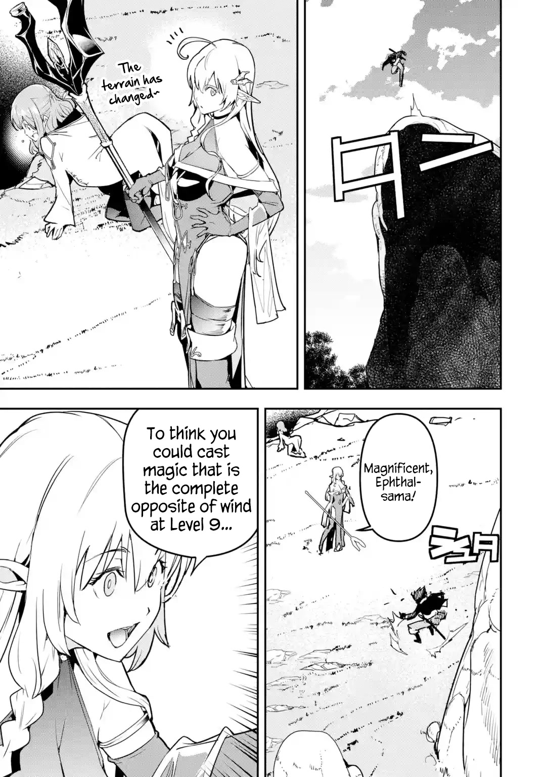 The Unsuccessful Yet Academically Unparalleled Sage ~A Cheating S-Rank Sorcerer's Post-Rebirth Adventurer Log~ Chapter 15 page 13 - Chapter 15: The Immortal Empress