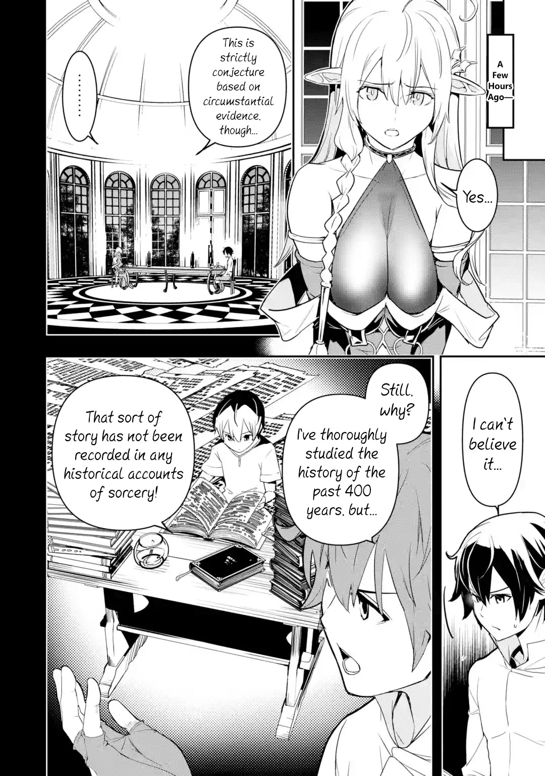 The Unsuccessful Yet Academically Unparalleled Sage ~A Cheating S-Rank Sorcerer's Post-Rebirth Adventurer Log~ Chapter 15 page 2 - Chapter 15: The Immortal Empress