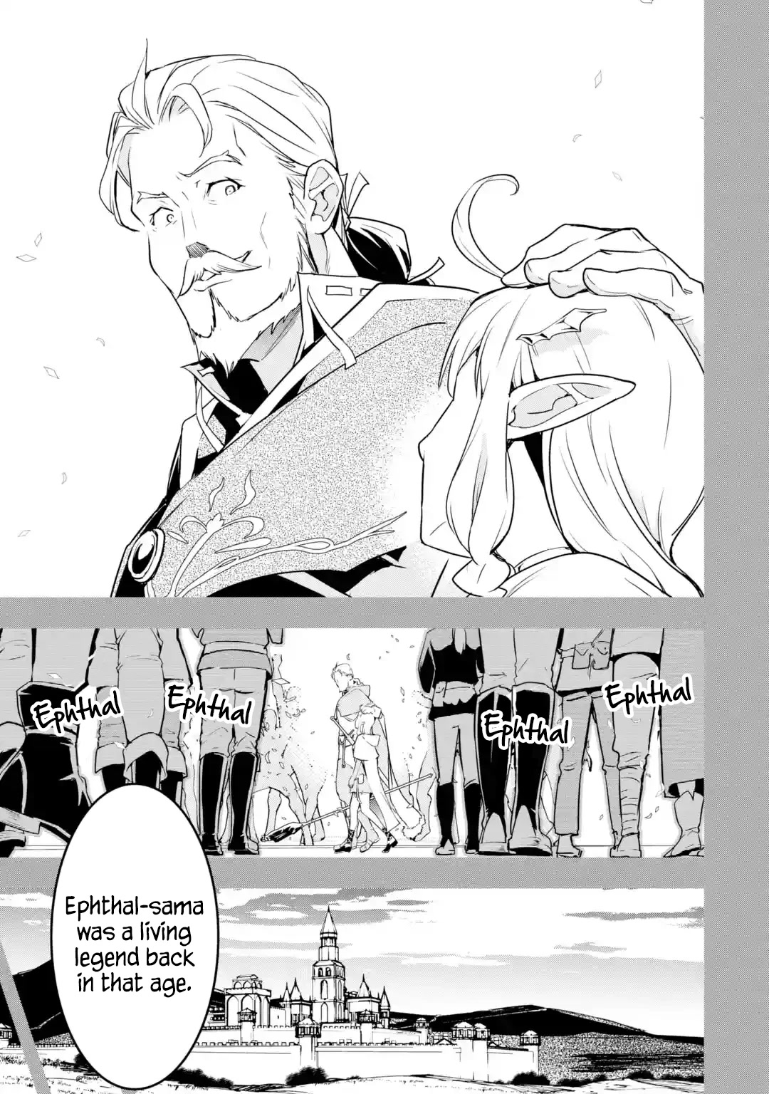 The Unsuccessful Yet Academically Unparalleled Sage ~A Cheating S-Rank Sorcerer's Post-Rebirth Adventurer Log~ Chapter 15 page 23 - Chapter 15: The Immortal Empress