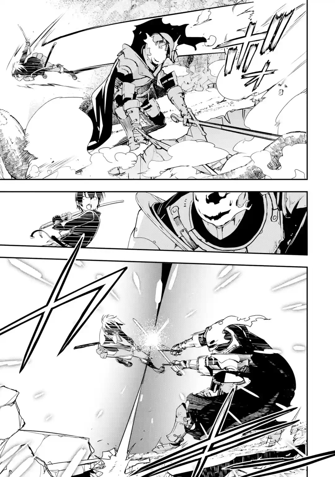 The Unsuccessful Yet Academically Unparalleled Sage ~A Cheating S-Rank Sorcerer's Post-Rebirth Adventurer Log~ Chapter 15 page 50 - Chapter 15: The Immortal Empress