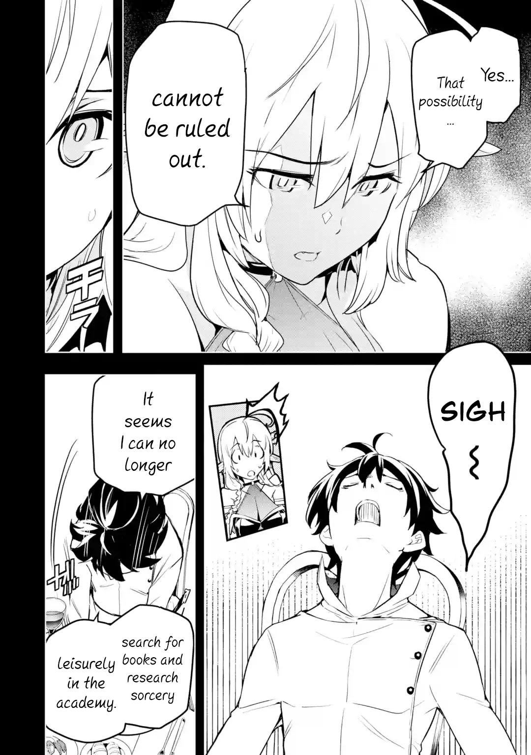 The Unsuccessful Yet Academically Unparalleled Sage ~A Cheating S-Rank Sorcerer's Post-Rebirth Adventurer Log~ Chapter 15 page 6 - Chapter 15: The Immortal Empress