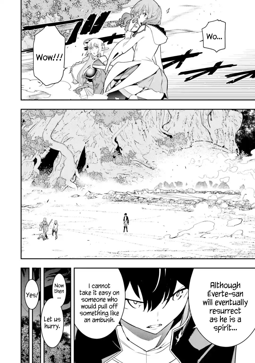 The Unsuccessful Yet Academically Unparalleled Sage ~A Cheating S-Rank Sorcerer's Post-Rebirth Adventurer Log~ Chapter 16.1 page 17 - Chapter 16.1 - 16.8: The Five Great Majin