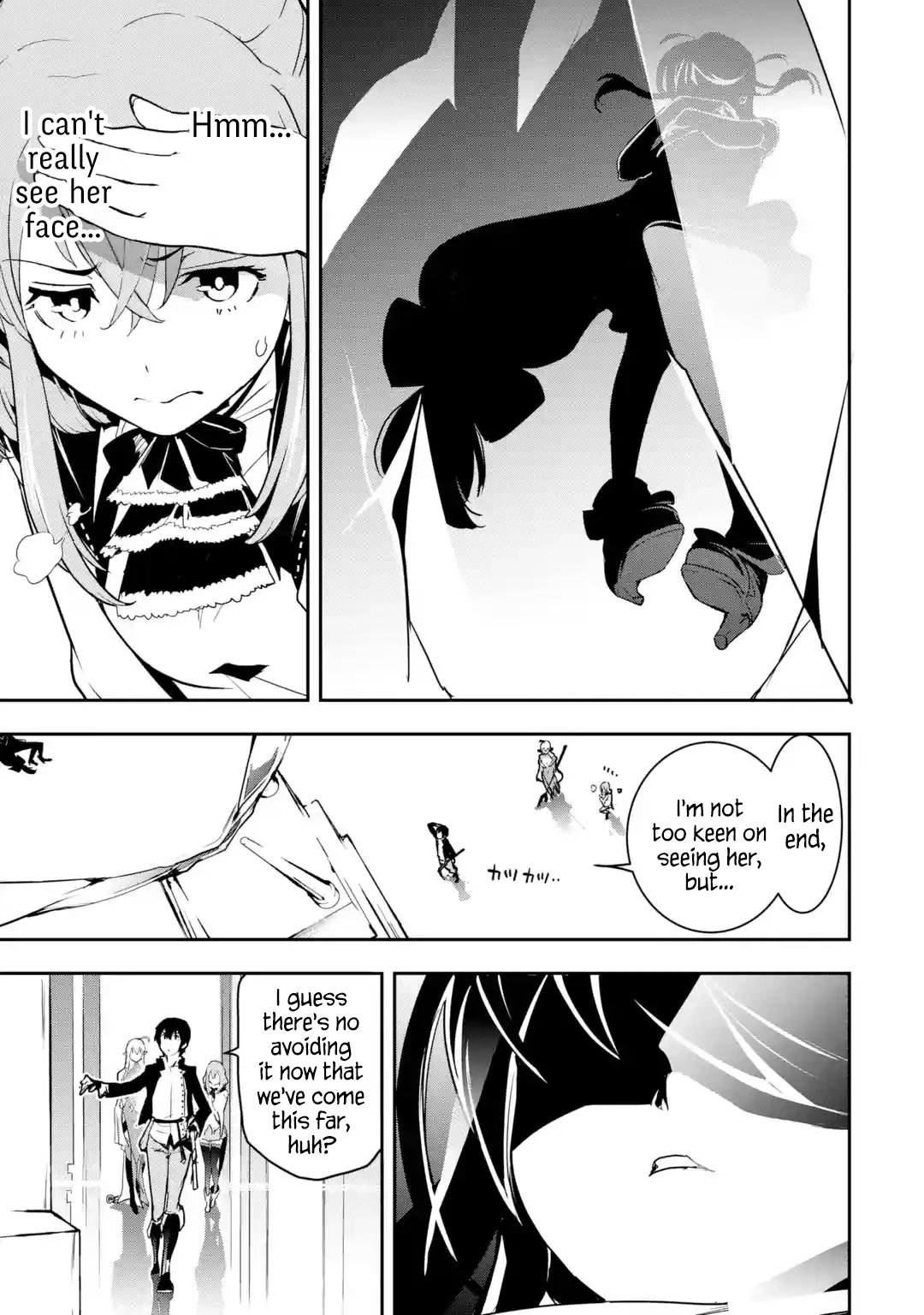 The Unsuccessful Yet Academically Unparalleled Sage ~A Cheating S-Rank Sorcerer's Post-Rebirth Adventurer Log~ Chapter 16.1 page 23 - Chapter 16.1 - 16.8: The Five Great Majin
