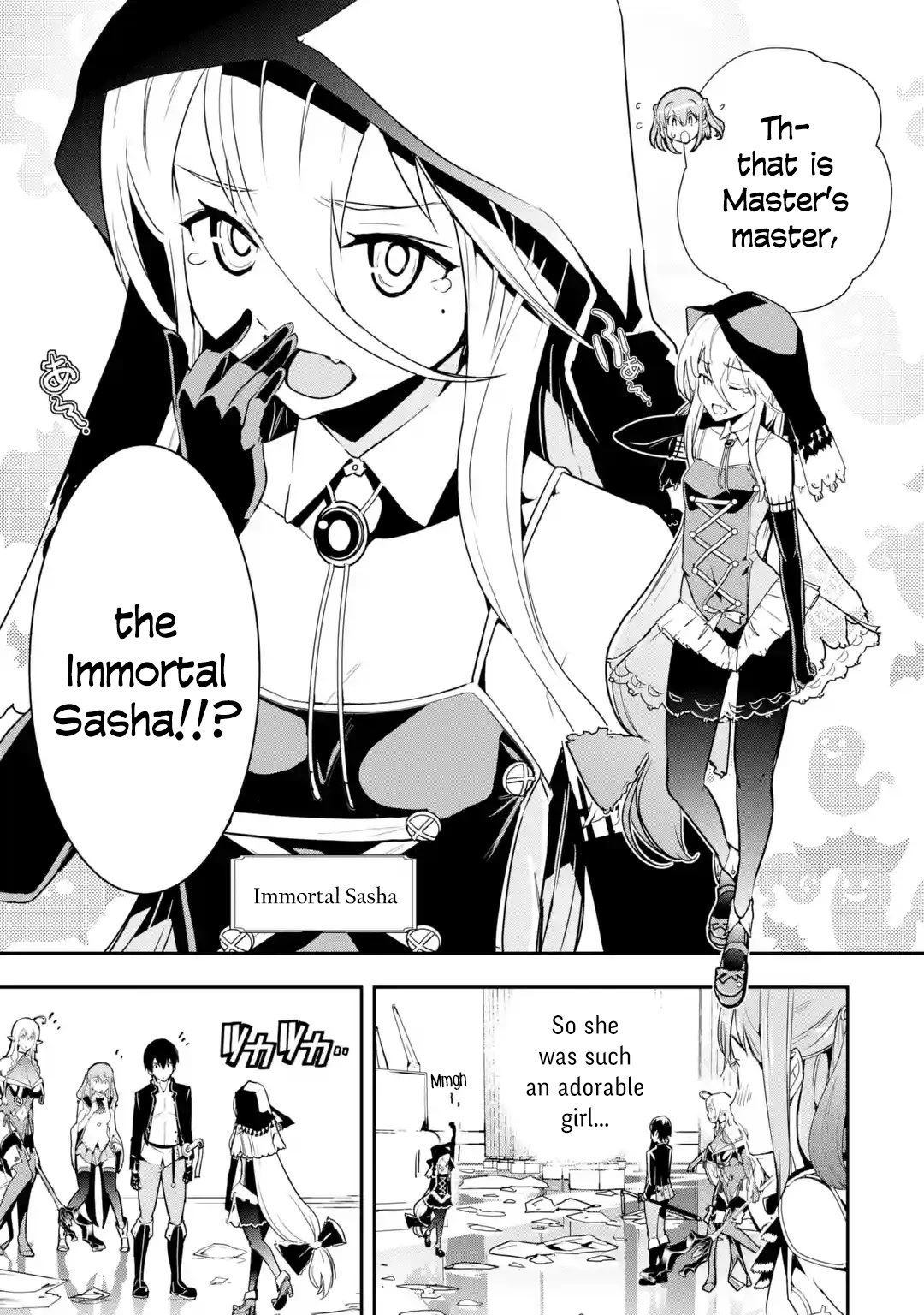 The Unsuccessful Yet Academically Unparalleled Sage ~A Cheating S-Rank Sorcerer's Post-Rebirth Adventurer Log~ Chapter 16.1 page 29 - Chapter 16.1 - 16.8: The Five Great Majin