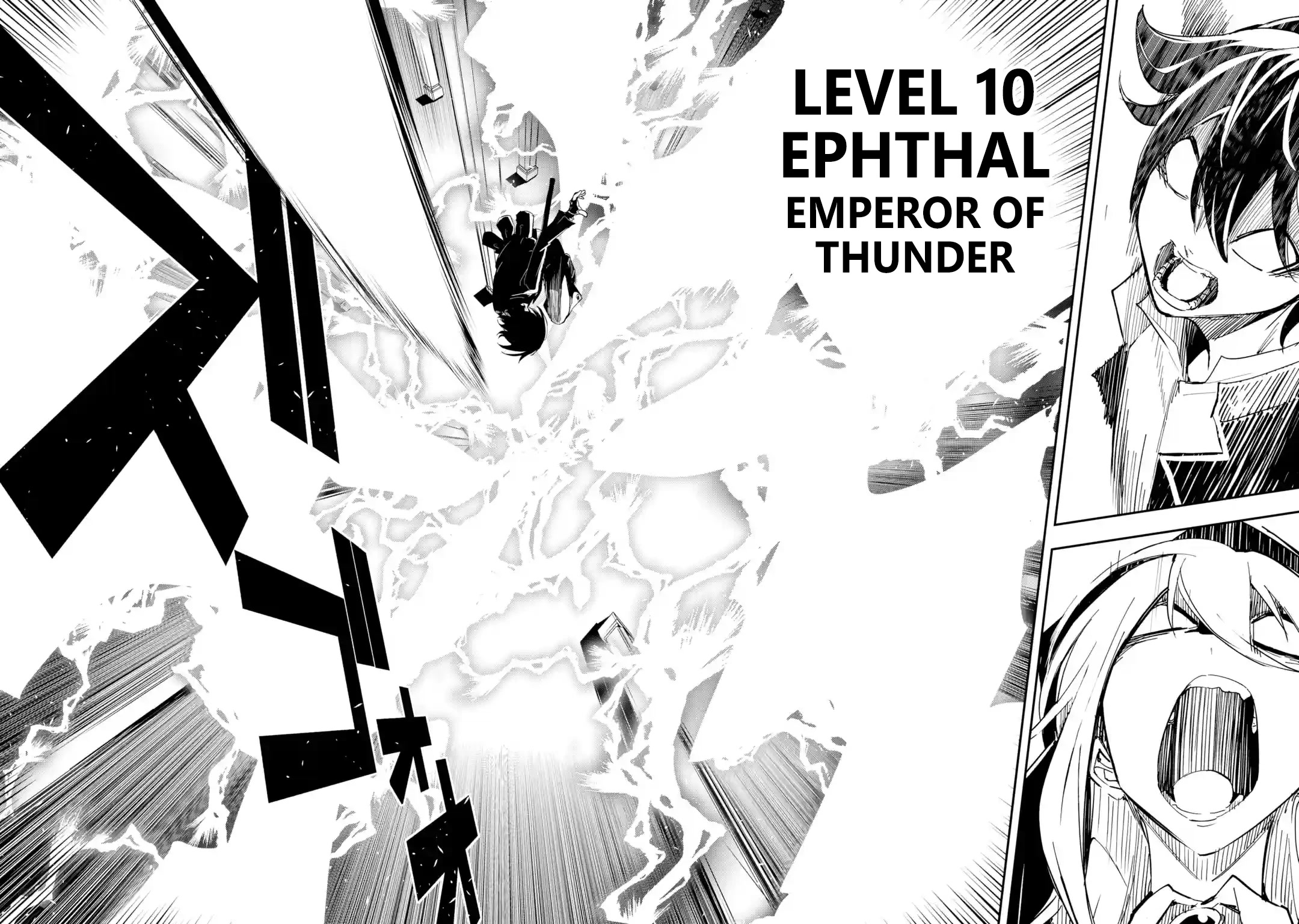 The Unsuccessful Yet Academically Unparalleled Sage ~A Cheating S-Rank Sorcerer's Post-Rebirth Adventurer Log~ Chapter 16.1 page 32 - Chapter 16.1 - 16.8: The Five Great Majin