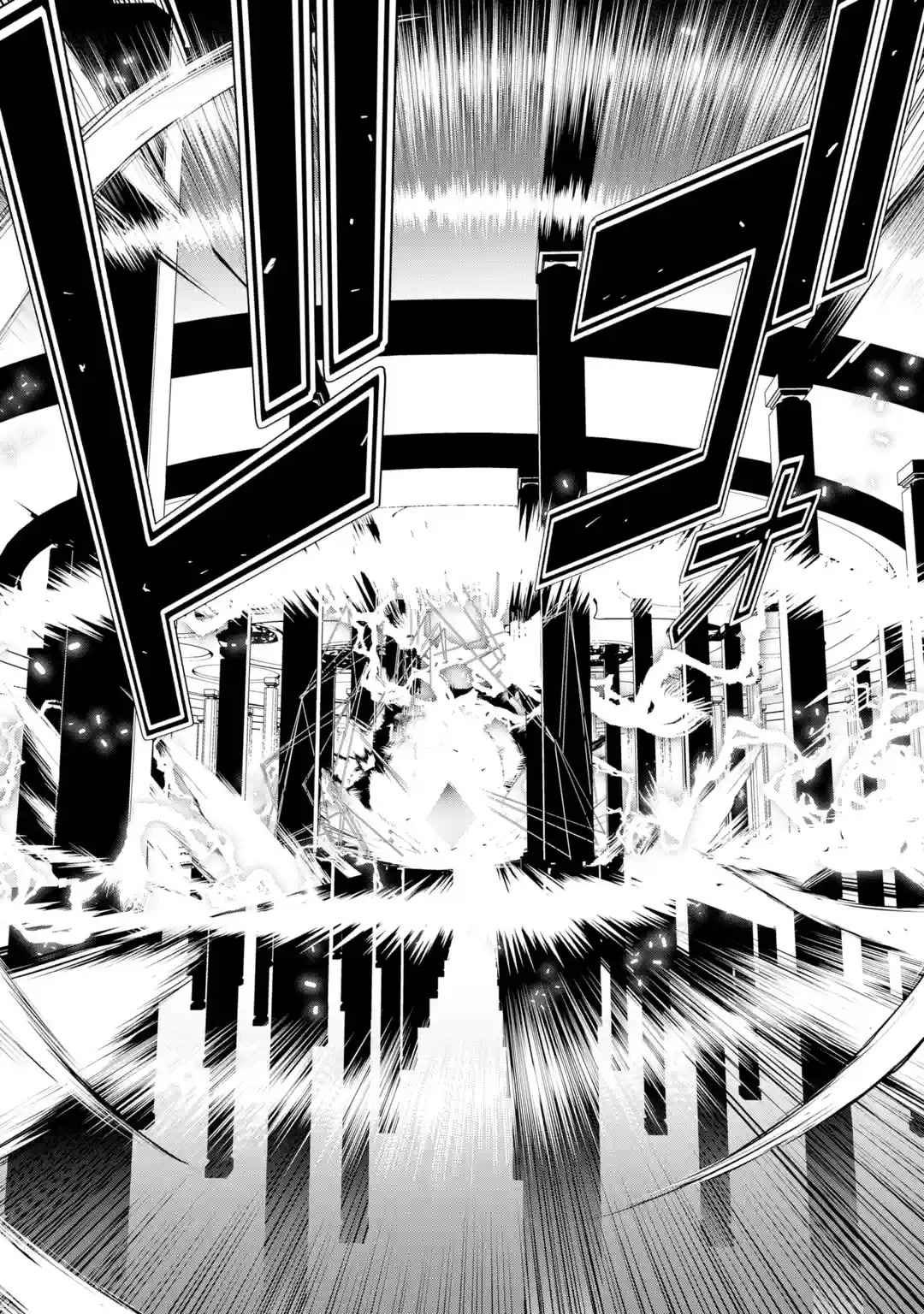 The Unsuccessful Yet Academically Unparalleled Sage ~A Cheating S-Rank Sorcerer's Post-Rebirth Adventurer Log~ Chapter 16.1 page 34 - Chapter 16.1 - 16.8: The Five Great Majin