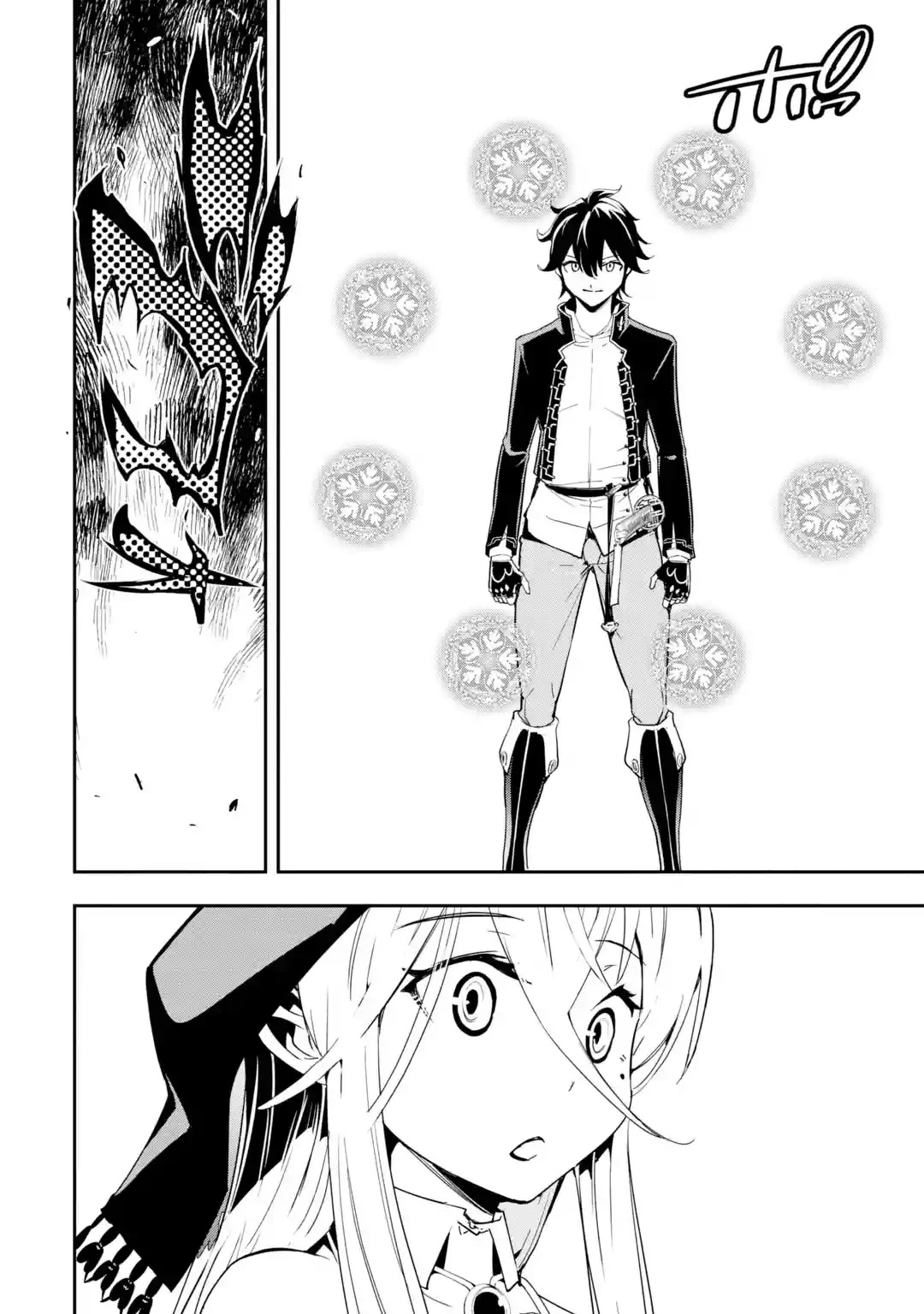 The Unsuccessful Yet Academically Unparalleled Sage ~A Cheating S-Rank Sorcerer's Post-Rebirth Adventurer Log~ Chapter 16.1 page 37 - Chapter 16.1 - 16.8: The Five Great Majin