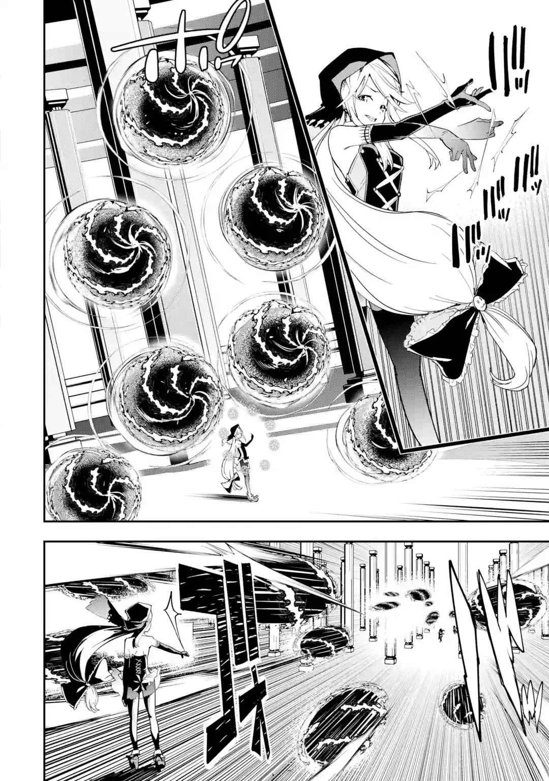 The Unsuccessful Yet Academically Unparalleled Sage ~A Cheating S-Rank Sorcerer's Post-Rebirth Adventurer Log~ Chapter 16.1 page 39 - Chapter 16.1 - 16.8: The Five Great Majin