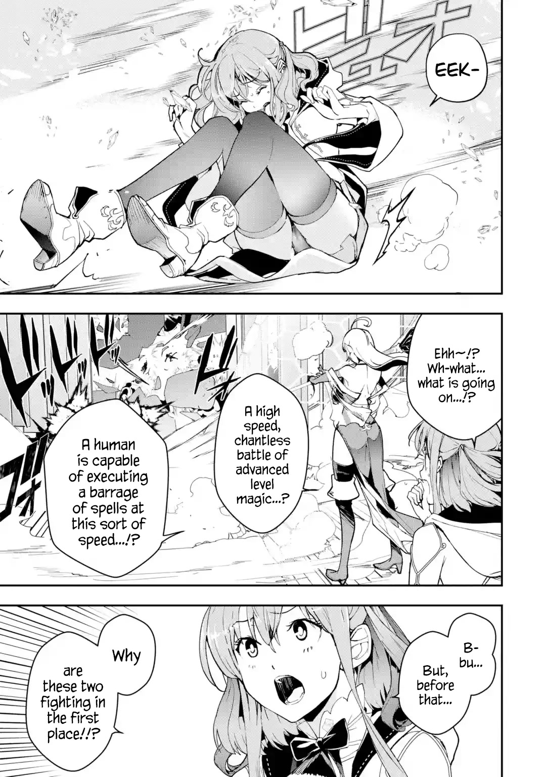 The Unsuccessful Yet Academically Unparalleled Sage ~A Cheating S-Rank Sorcerer's Post-Rebirth Adventurer Log~ Chapter 16.1 page 46 - Chapter 16.1 - 16.8: The Five Great Majin