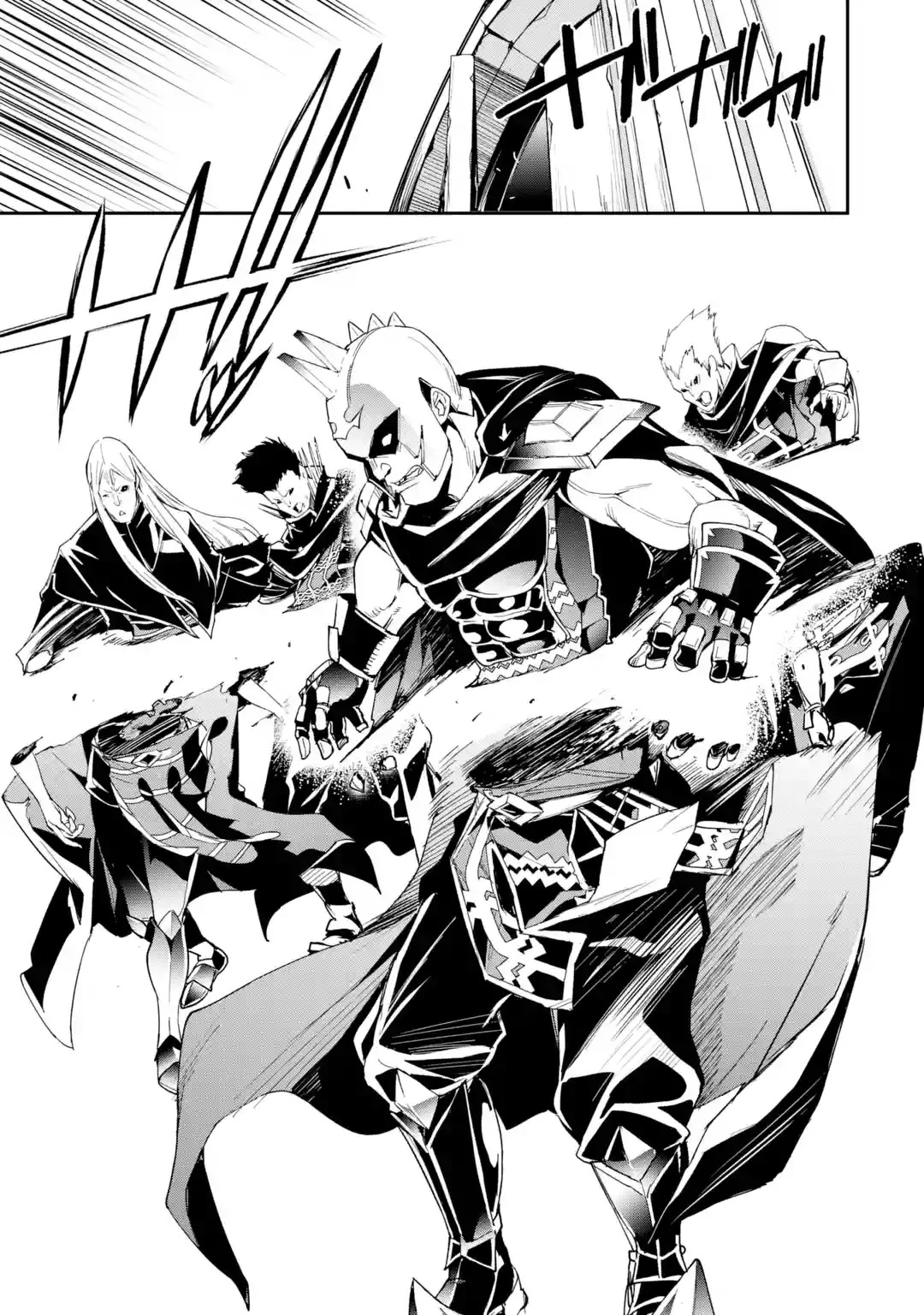 The Unsuccessful Yet Academically Unparalleled Sage ~A Cheating S-Rank Sorcerer's Post-Rebirth Adventurer Log~ Chapter 16.1 page 52 - Chapter 16.1 - 16.8: The Five Great Majin