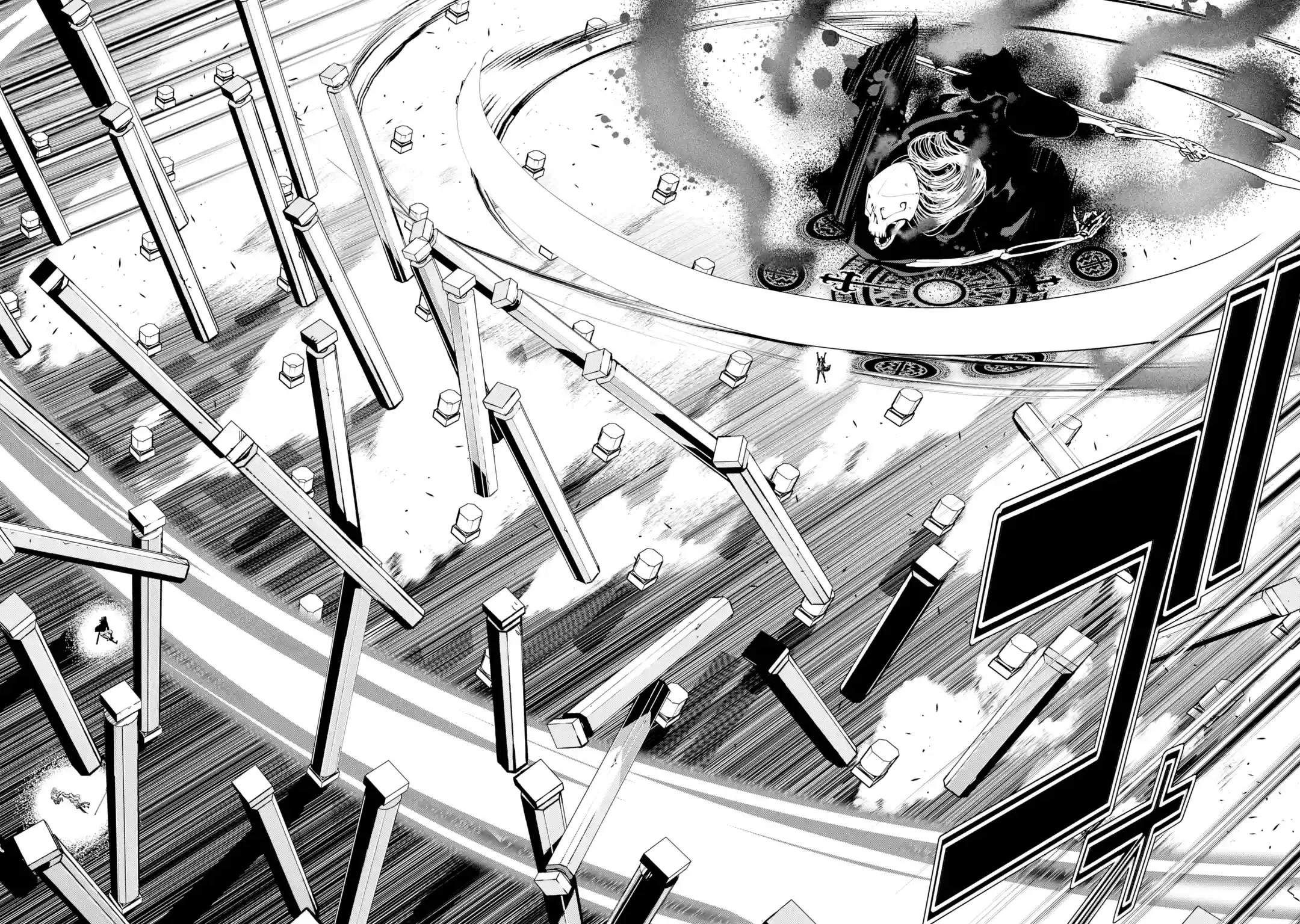 The Unsuccessful Yet Academically Unparalleled Sage ~A Cheating S-Rank Sorcerer's Post-Rebirth Adventurer Log~ Chapter 16.1 page 53 - Chapter 16.1 - 16.8: The Five Great Majin