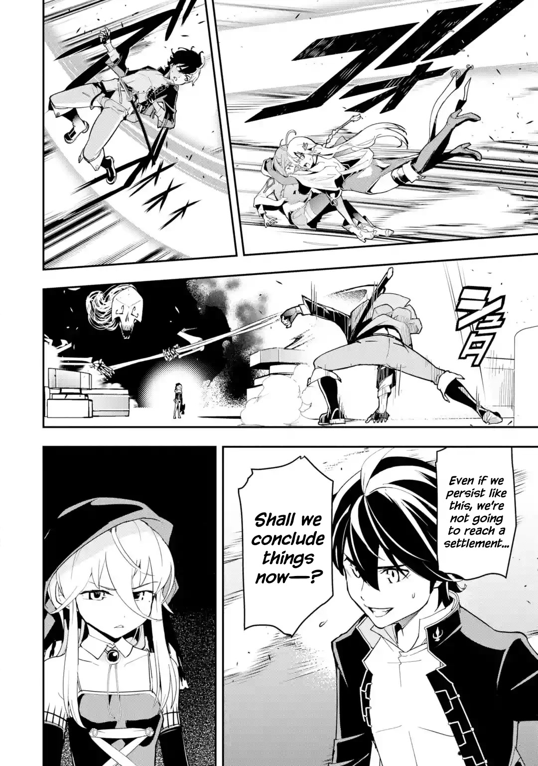 The Unsuccessful Yet Academically Unparalleled Sage ~A Cheating S-Rank Sorcerer's Post-Rebirth Adventurer Log~ Chapter 16.1 page 54 - Chapter 16.1 - 16.8: The Five Great Majin
