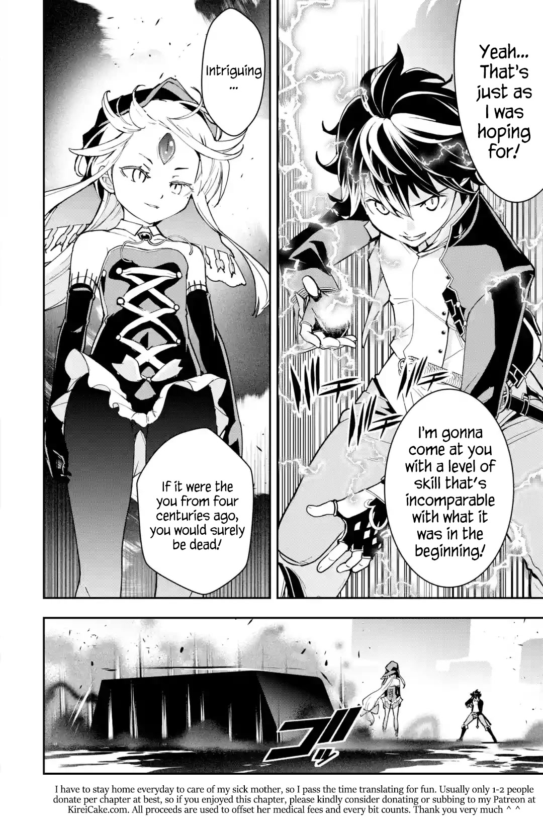 The Unsuccessful Yet Academically Unparalleled Sage ~A Cheating S-Rank Sorcerer's Post-Rebirth Adventurer Log~ Chapter 16.1 page 56 - Chapter 16.1 - 16.8: The Five Great Majin