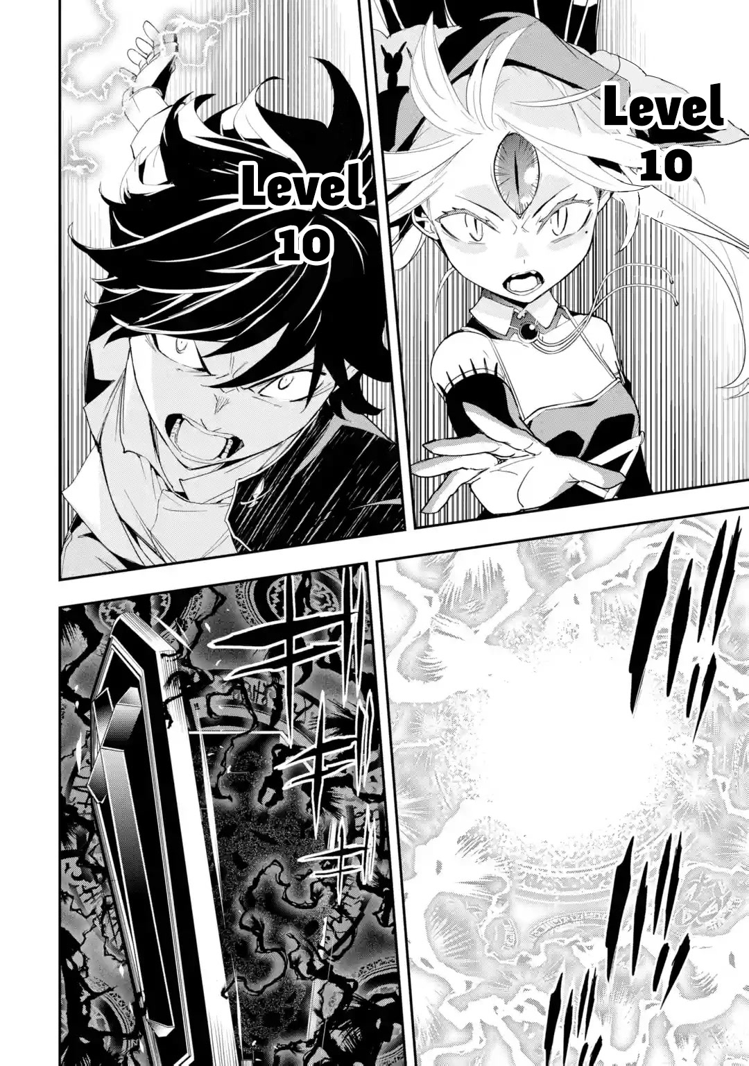 The Unsuccessful Yet Academically Unparalleled Sage ~A Cheating S-Rank Sorcerer's Post-Rebirth Adventurer Log~ Chapter 16.1 page 58 - Chapter 16.1 - 16.8: The Five Great Majin