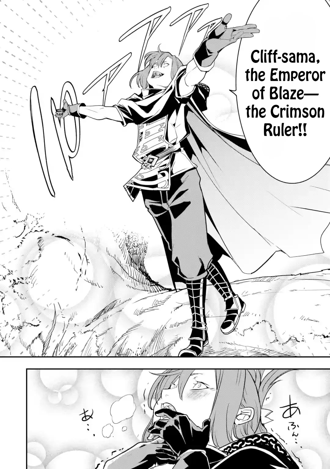 The Unsuccessful Yet Academically Unparalleled Sage ~A Cheating S-Rank Sorcerer's Post-Rebirth Adventurer Log~ Chapter 16.1 page 6 - Chapter 16.1 - 16.8: The Five Great Majin