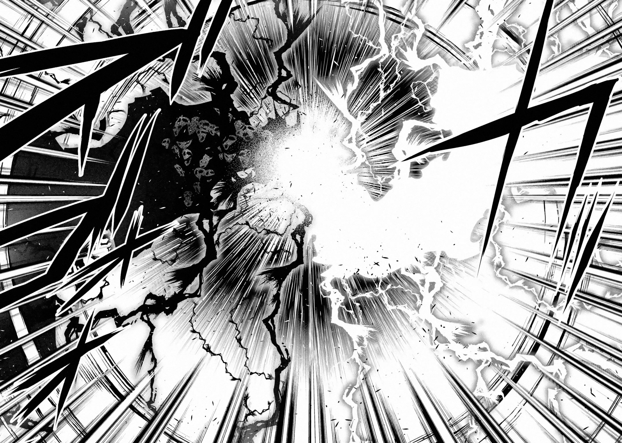 The Unsuccessful Yet Academically Unparalleled Sage ~A Cheating S-Rank Sorcerer's Post-Rebirth Adventurer Log~ Chapter 16.1 page 60 - Chapter 16.1 - 16.8: The Five Great Majin