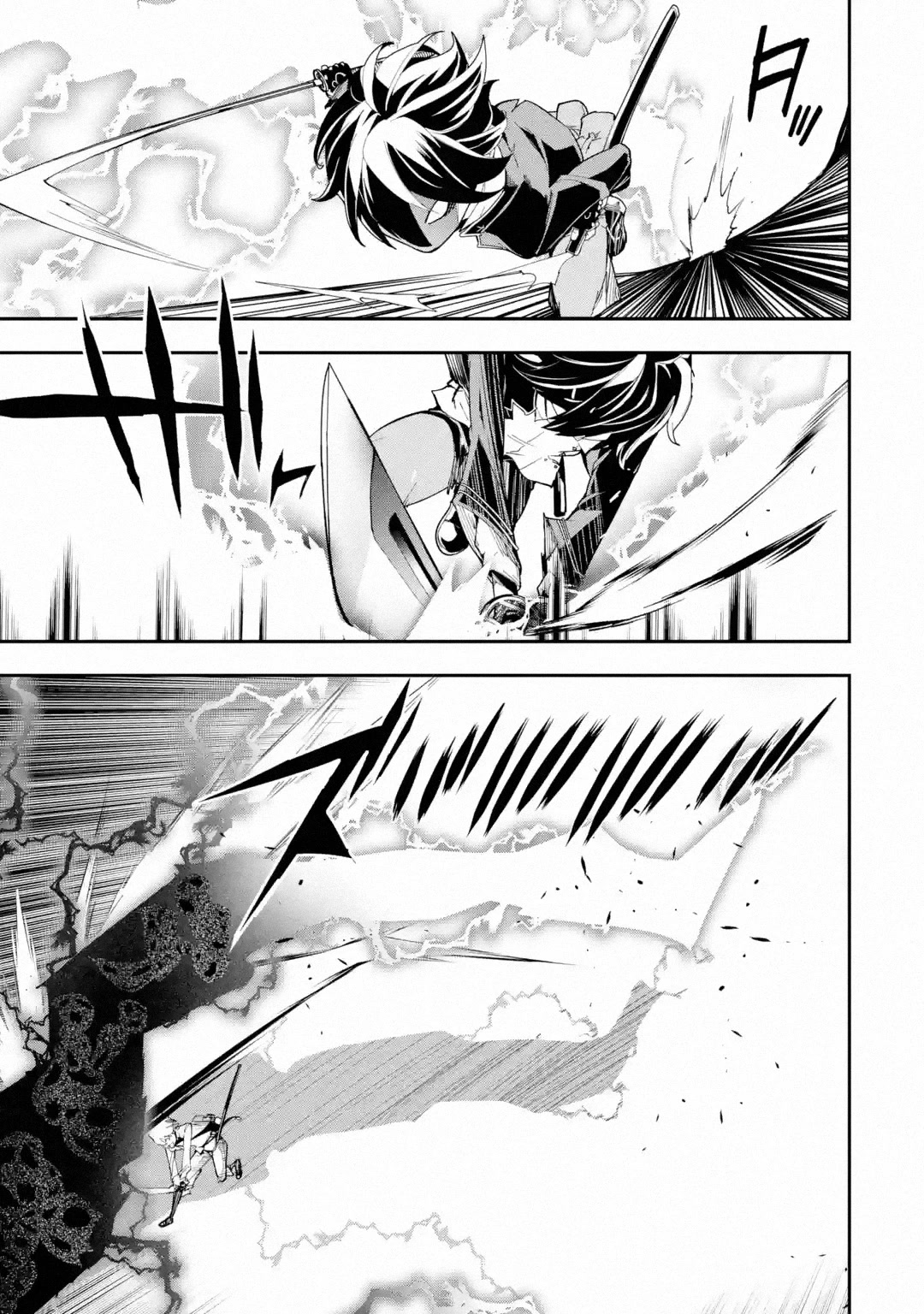 The Unsuccessful Yet Academically Unparalleled Sage ~A Cheating S-Rank Sorcerer's Post-Rebirth Adventurer Log~ Chapter 16.1 page 62 - Chapter 16.1 - 16.8: The Five Great Majin
