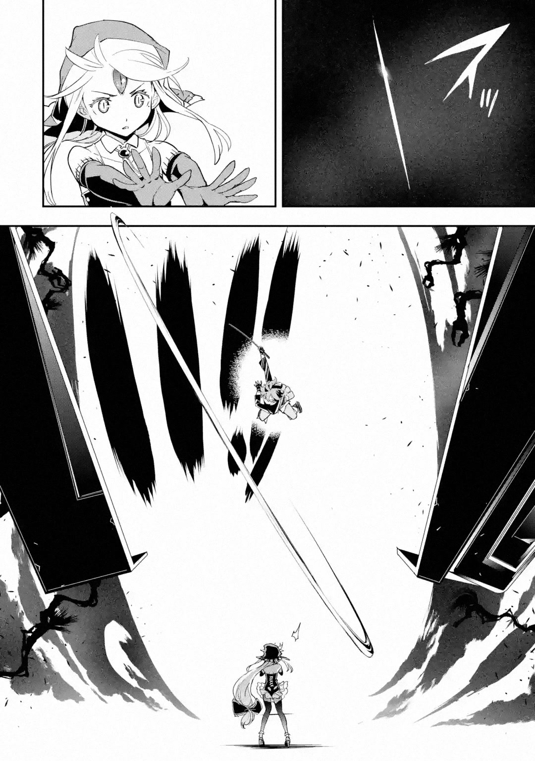 The Unsuccessful Yet Academically Unparalleled Sage ~A Cheating S-Rank Sorcerer's Post-Rebirth Adventurer Log~ Chapter 16.1 page 63 - Chapter 16.1 - 16.8: The Five Great Majin