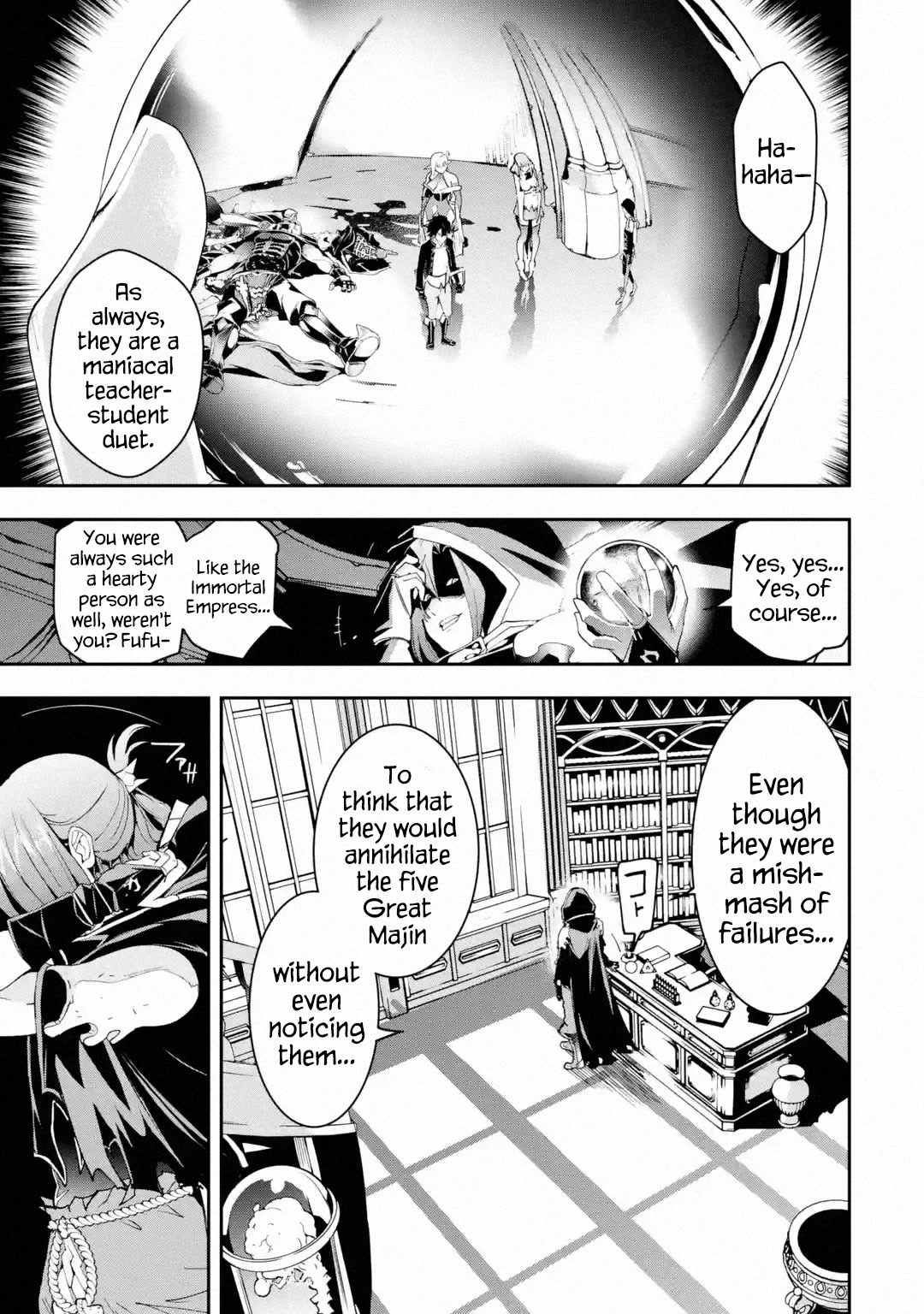 The Unsuccessful Yet Academically Unparalleled Sage ~A Cheating S-Rank Sorcerer's Post-Rebirth Adventurer Log~ Chapter 16.1 page 72 - Chapter 16.1 - 16.8: The Five Great Majin