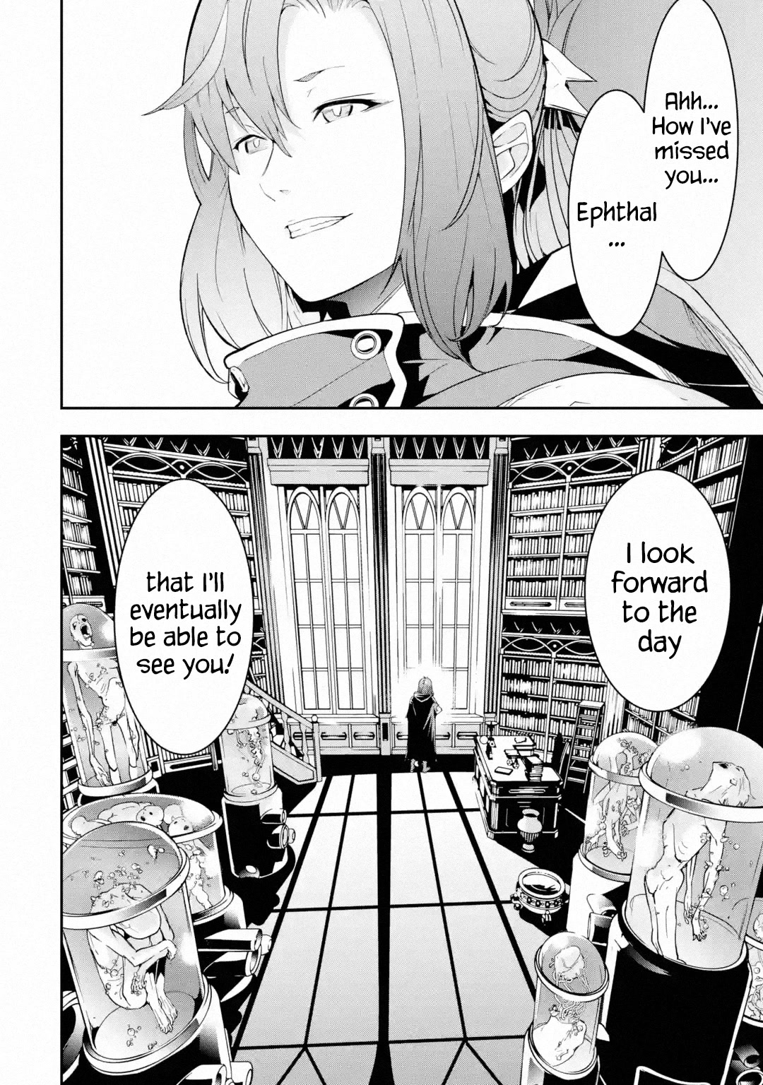 The Unsuccessful Yet Academically Unparalleled Sage ~A Cheating S-Rank Sorcerer's Post-Rebirth Adventurer Log~ Chapter 16.1 page 73 - Chapter 16.1 - 16.8: The Five Great Majin