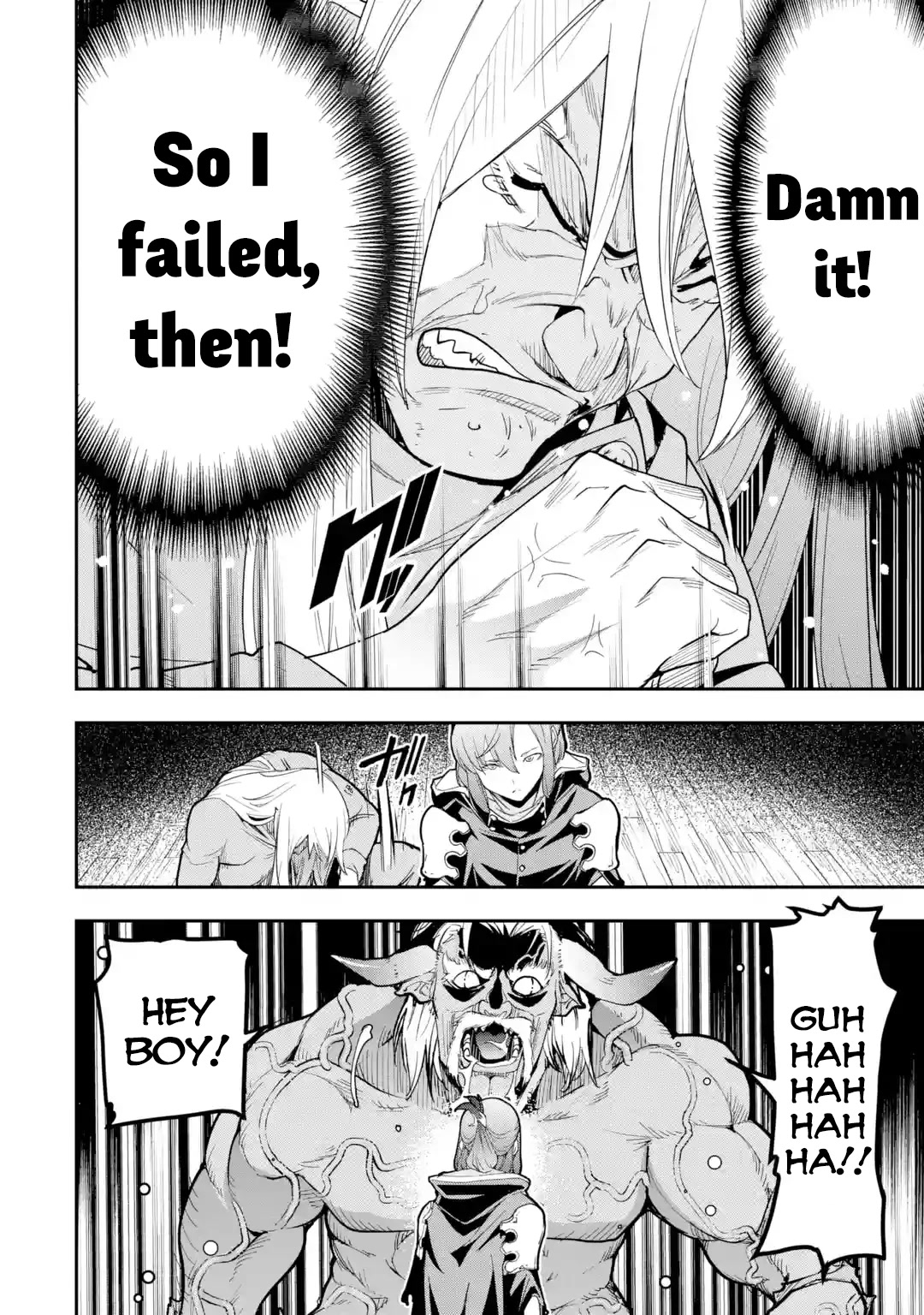 The Unsuccessful Yet Academically Unparalleled Sage ~A Cheating S-Rank Sorcerer's Post-Rebirth Adventurer Log~ Chapter 17.1 page 18 - Chapter 17.1 - 17.7: Thirteen Calamities