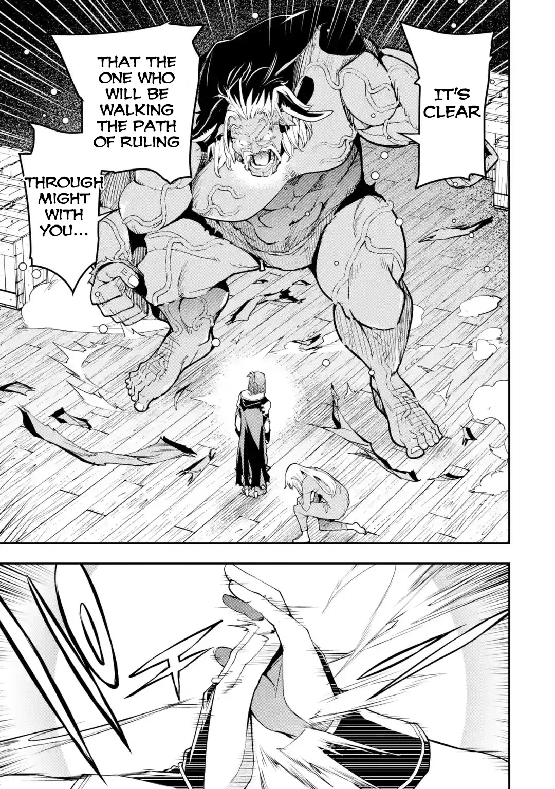 The Unsuccessful Yet Academically Unparalleled Sage ~A Cheating S-Rank Sorcerer's Post-Rebirth Adventurer Log~ Chapter 17.1 page 19 - Chapter 17.1 - 17.7: Thirteen Calamities