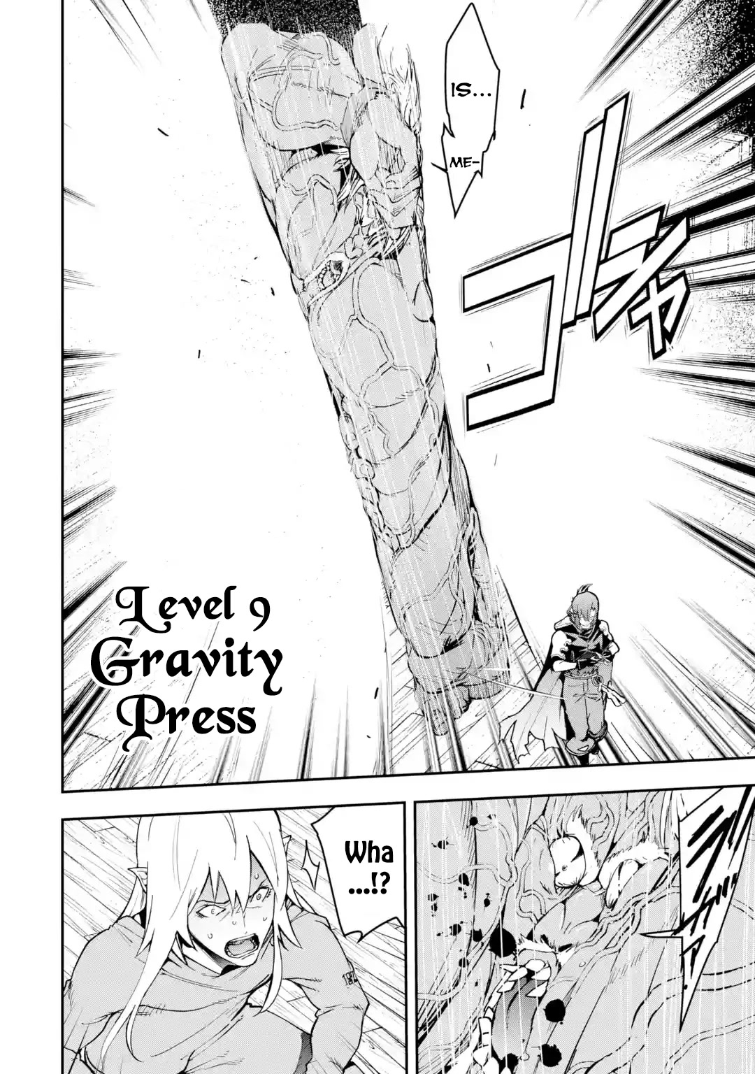 The Unsuccessful Yet Academically Unparalleled Sage ~A Cheating S-Rank Sorcerer's Post-Rebirth Adventurer Log~ Chapter 17.1 page 20 - Chapter 17.1 - 17.7: Thirteen Calamities