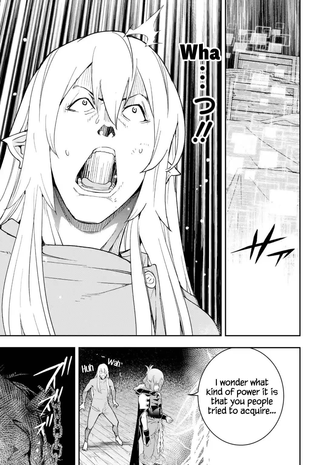 The Unsuccessful Yet Academically Unparalleled Sage ~A Cheating S-Rank Sorcerer's Post-Rebirth Adventurer Log~ Chapter 17.1 page 25 - Chapter 17.1 - 17.7: Thirteen Calamities