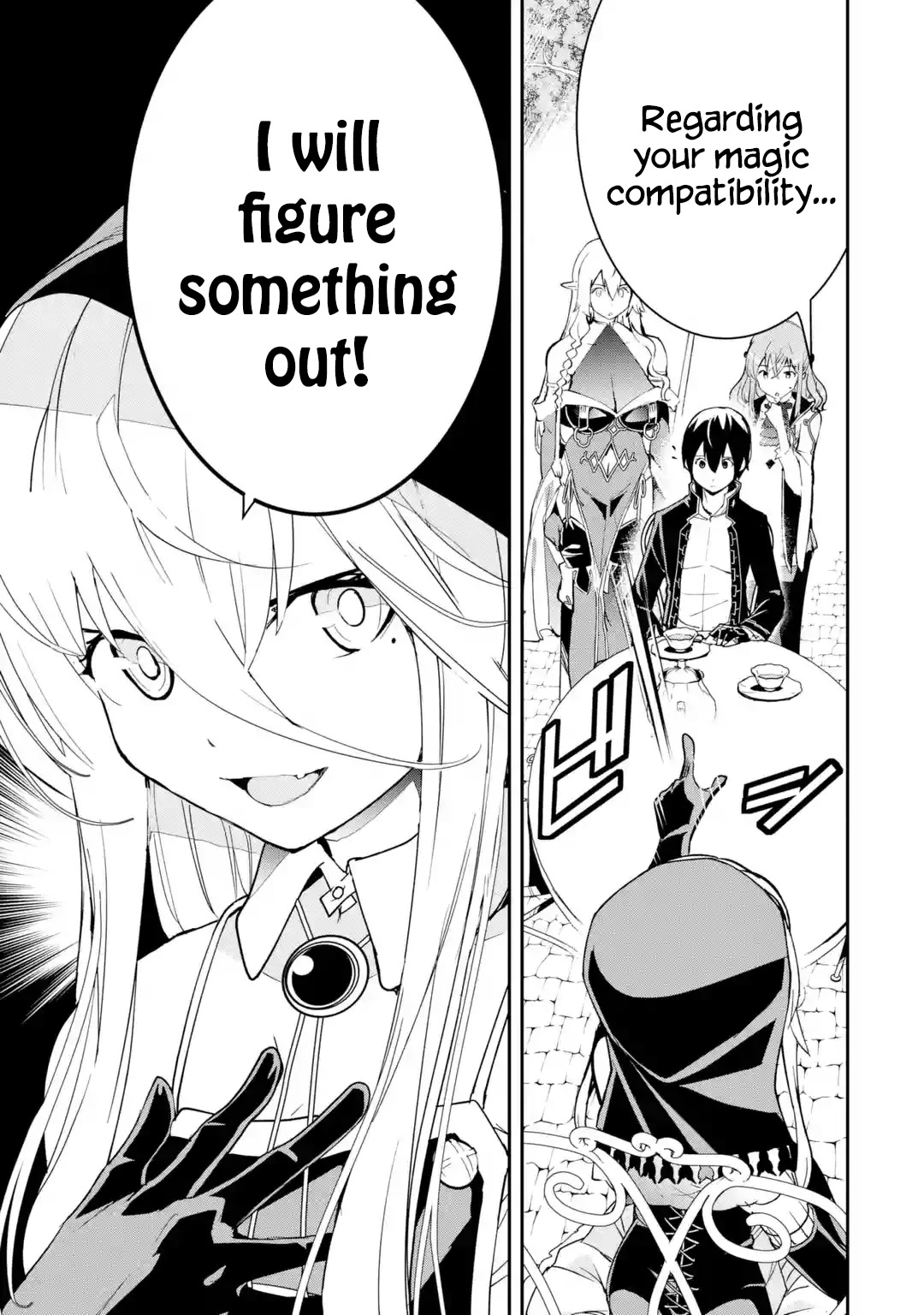 The Unsuccessful Yet Academically Unparalleled Sage ~A Cheating S-Rank Sorcerer's Post-Rebirth Adventurer Log~ Chapter 17.1 page 41 - Chapter 17.1 - 17.7: Thirteen Calamities