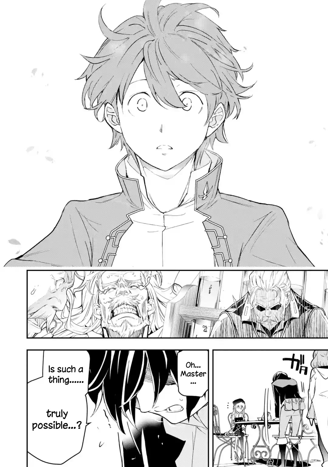The Unsuccessful Yet Academically Unparalleled Sage ~A Cheating S-Rank Sorcerer's Post-Rebirth Adventurer Log~ Chapter 17.1 page 42 - Chapter 17.1 - 17.7: Thirteen Calamities