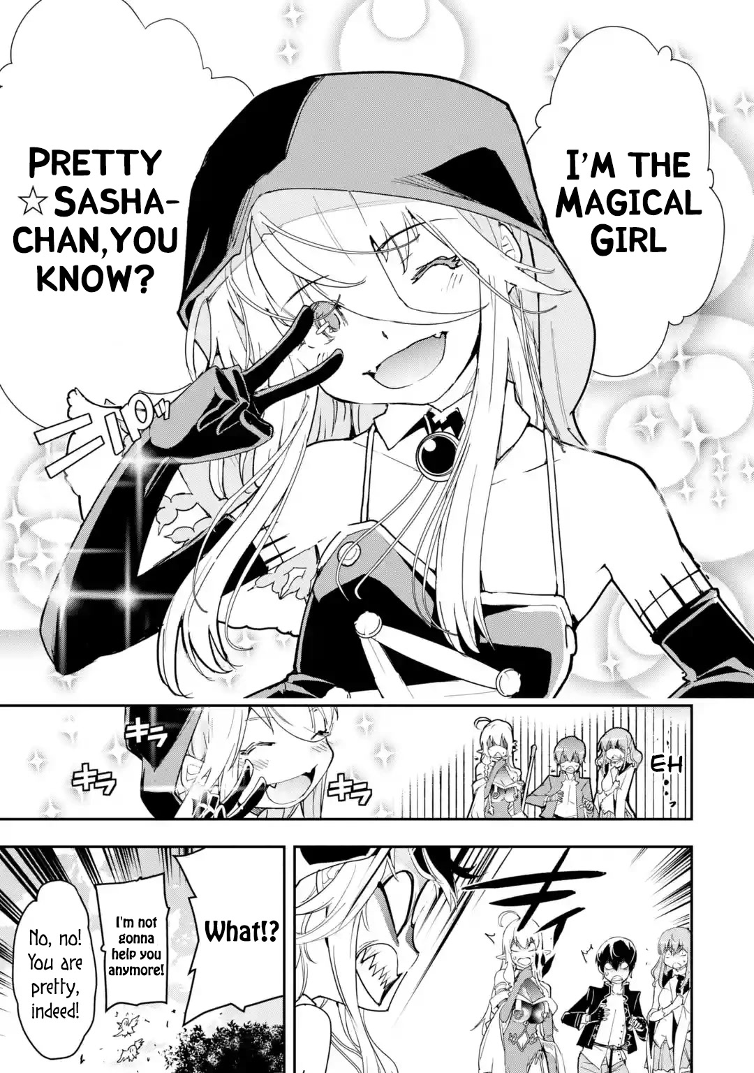 The Unsuccessful Yet Academically Unparalleled Sage ~A Cheating S-Rank Sorcerer's Post-Rebirth Adventurer Log~ Chapter 17.1 page 45 - Chapter 17.1 - 17.7: Thirteen Calamities