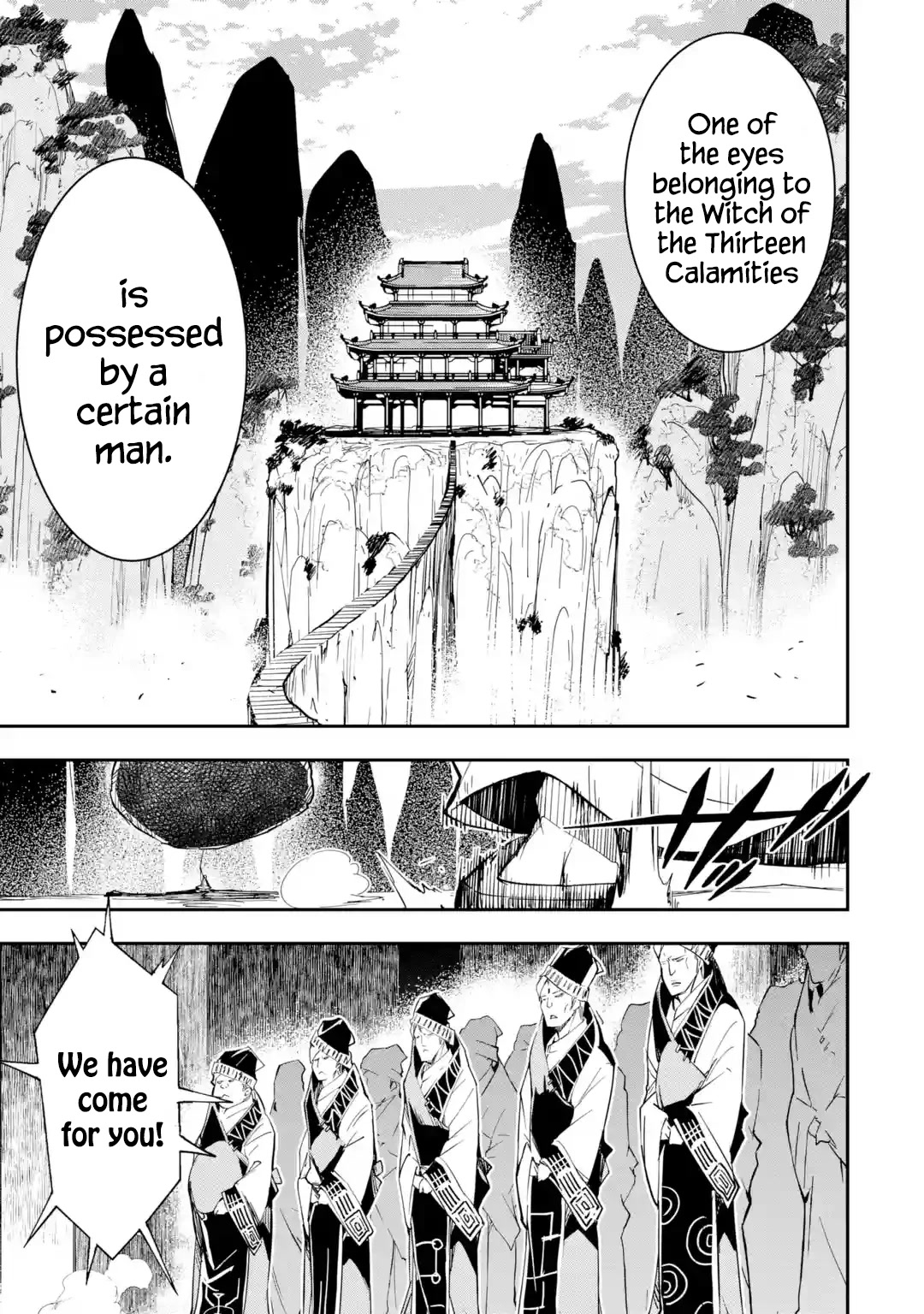 The Unsuccessful Yet Academically Unparalleled Sage ~A Cheating S-Rank Sorcerer's Post-Rebirth Adventurer Log~ Chapter 17.1 page 49 - Chapter 17.1 - 17.7: Thirteen Calamities
